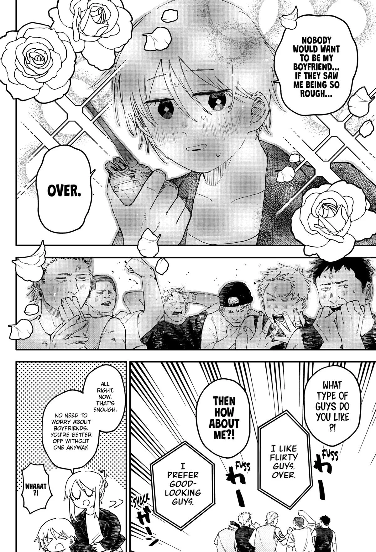 Kindergarten Wars Chapter 105 page 15