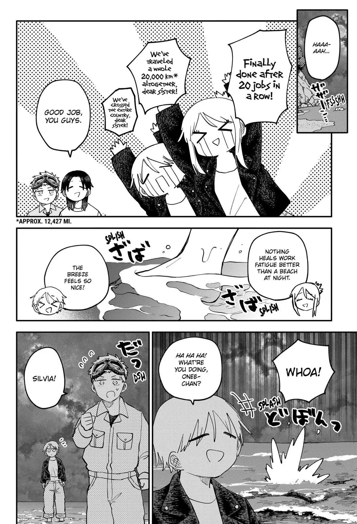 Kindergarten Wars Chapter 106 page 9
