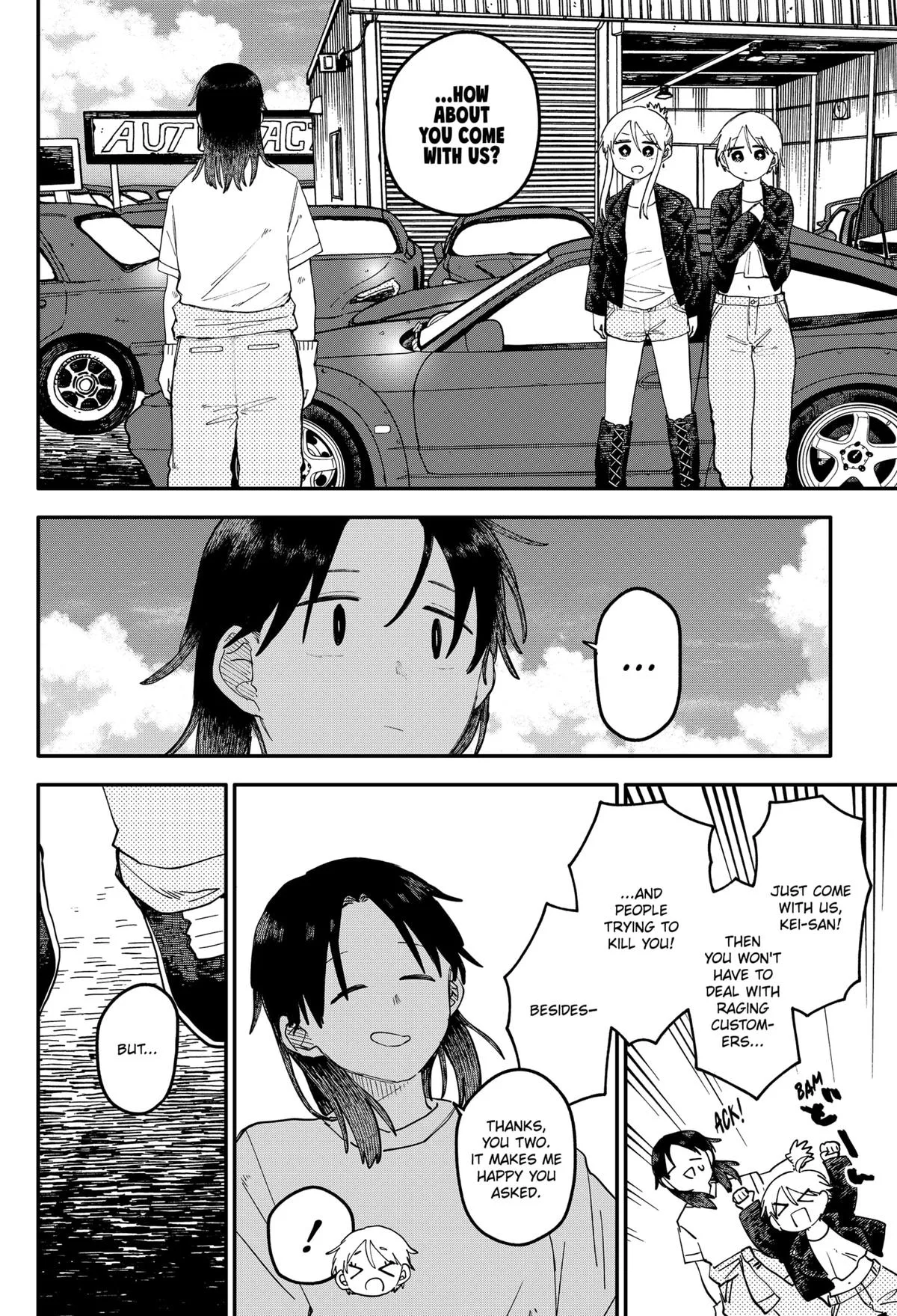 Kindergarten Wars Chapter 107 page 10