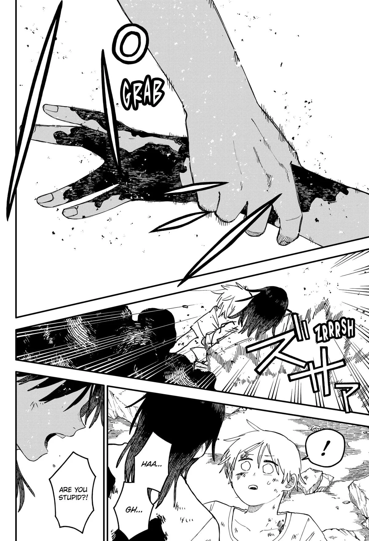 Kindergarten Wars Chapter 108 page 21