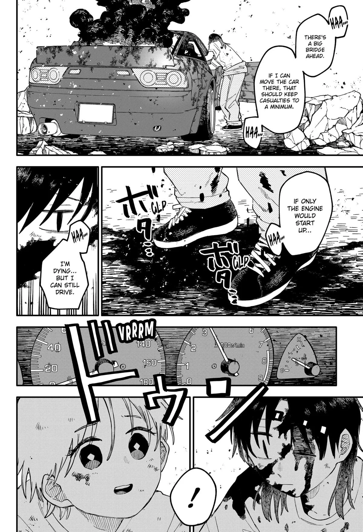 Kindergarten Wars Chapter 108 page 31