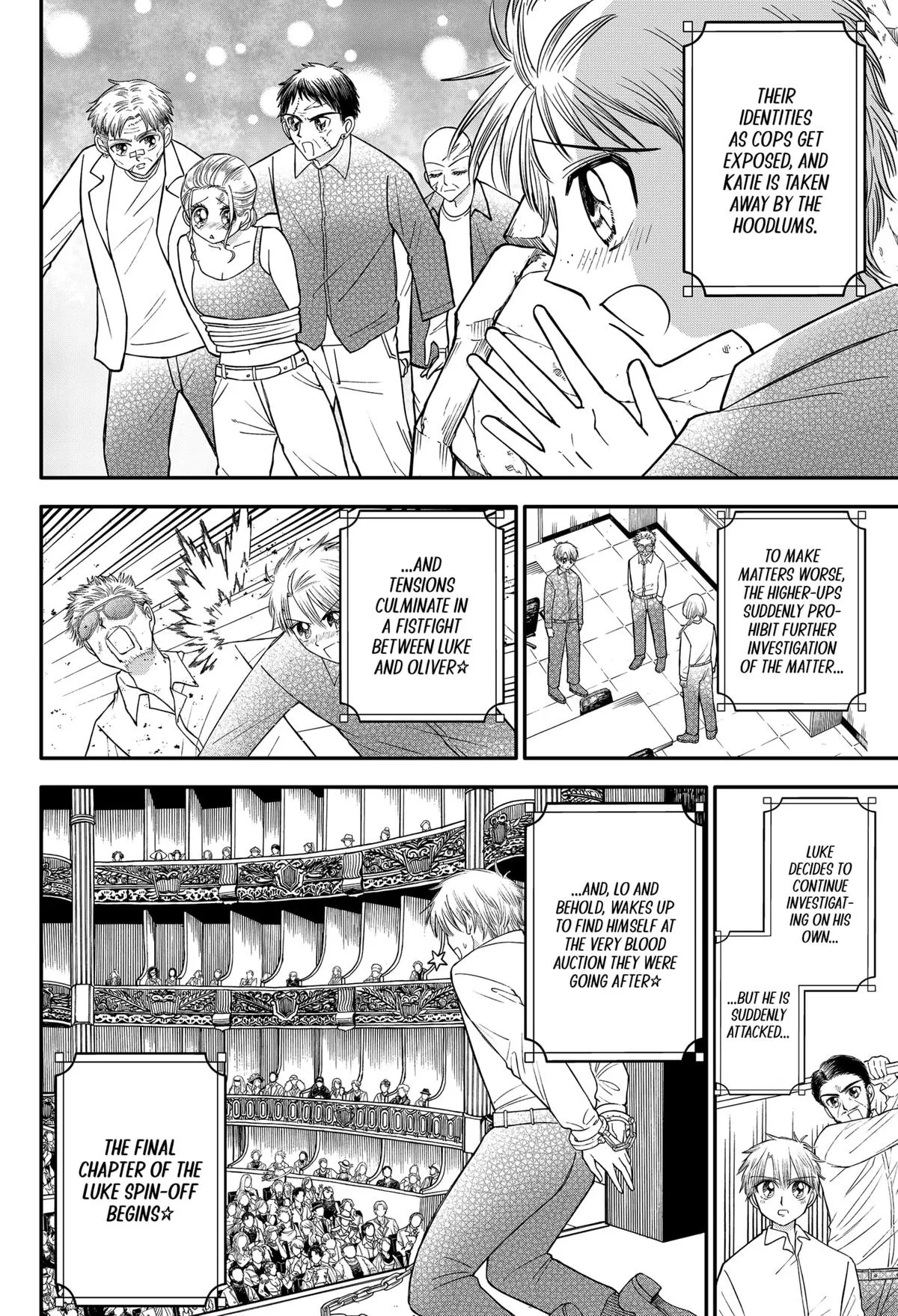 Kindergarten Wars Chapter 109.5 page 2