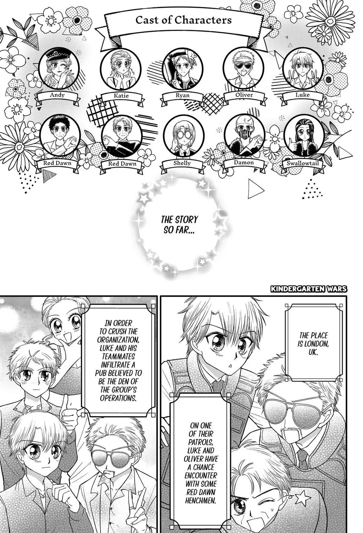 Kindergarten Wars Chapter 109.5 page 1