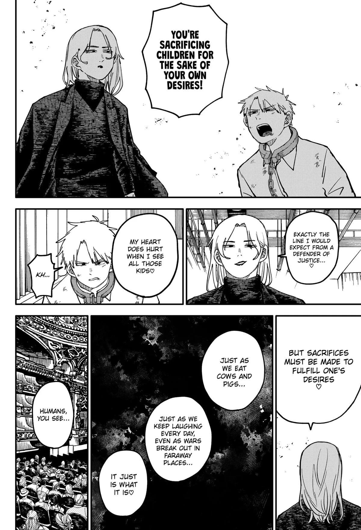 Kindergarten Wars Chapter 109.5 page 9