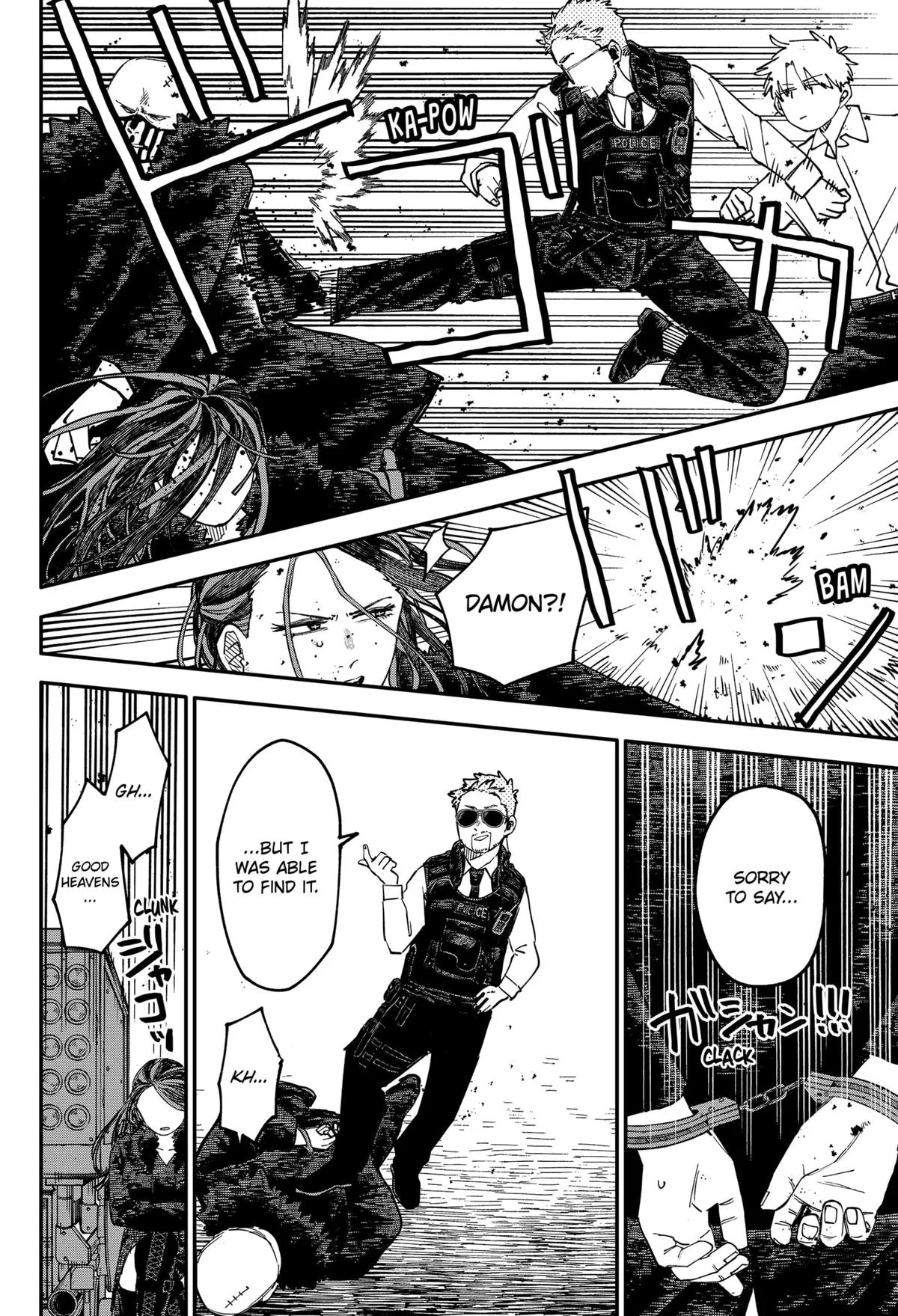 Kindergarten Wars Chapter 109.5 page 30