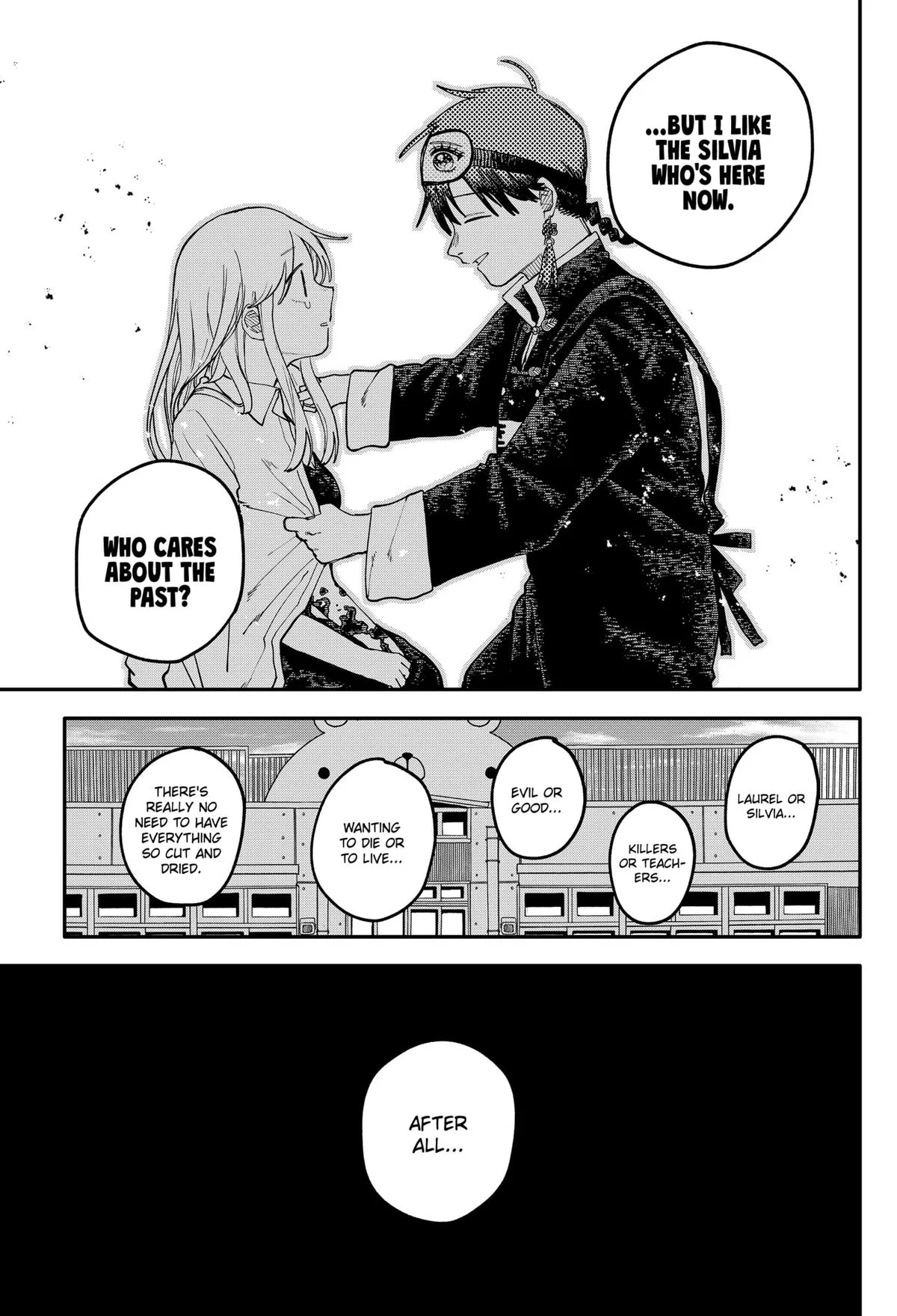 Kindergarten Wars Chapter 109 page 5