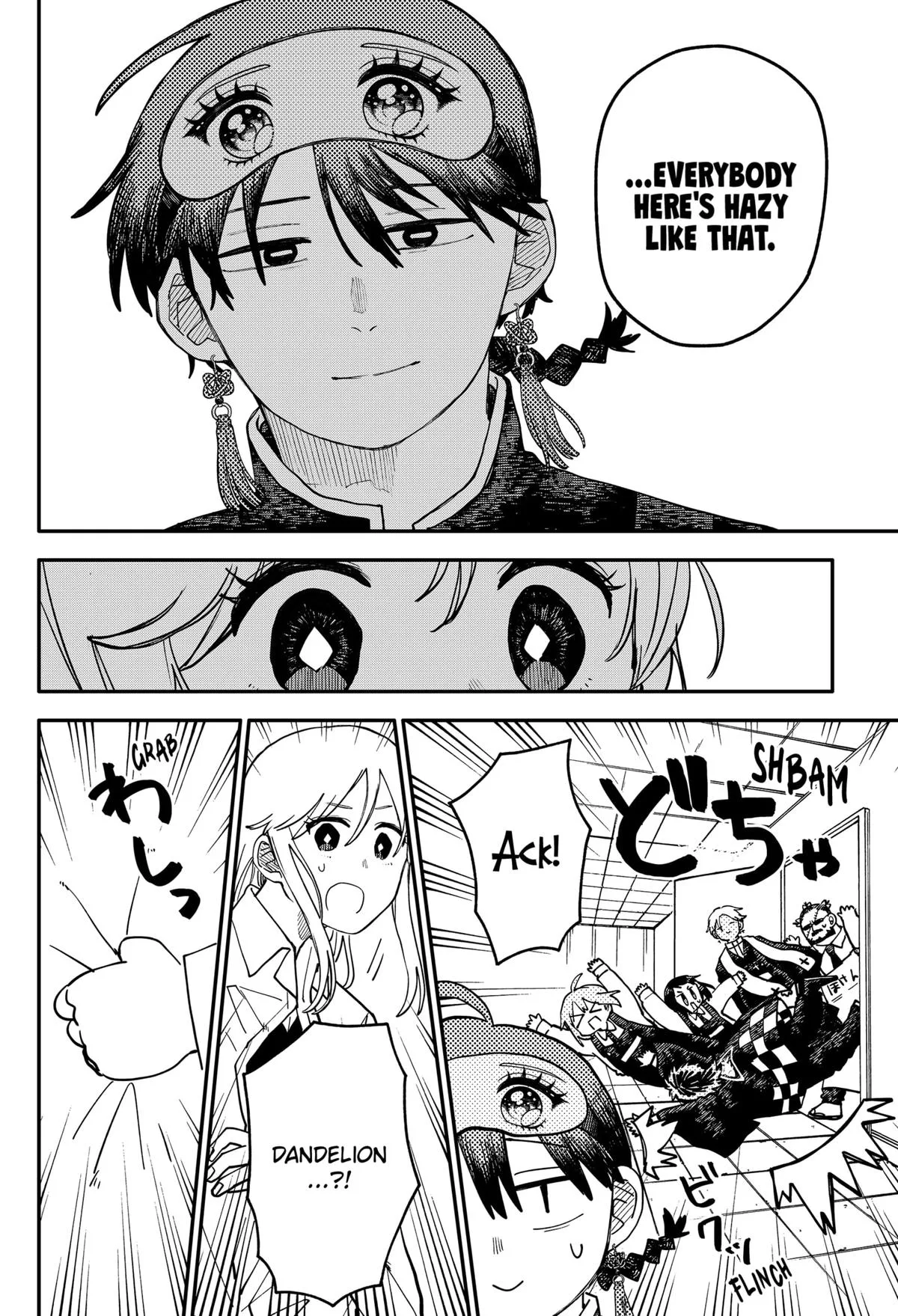 Kindergarten Wars Chapter 109 page 6