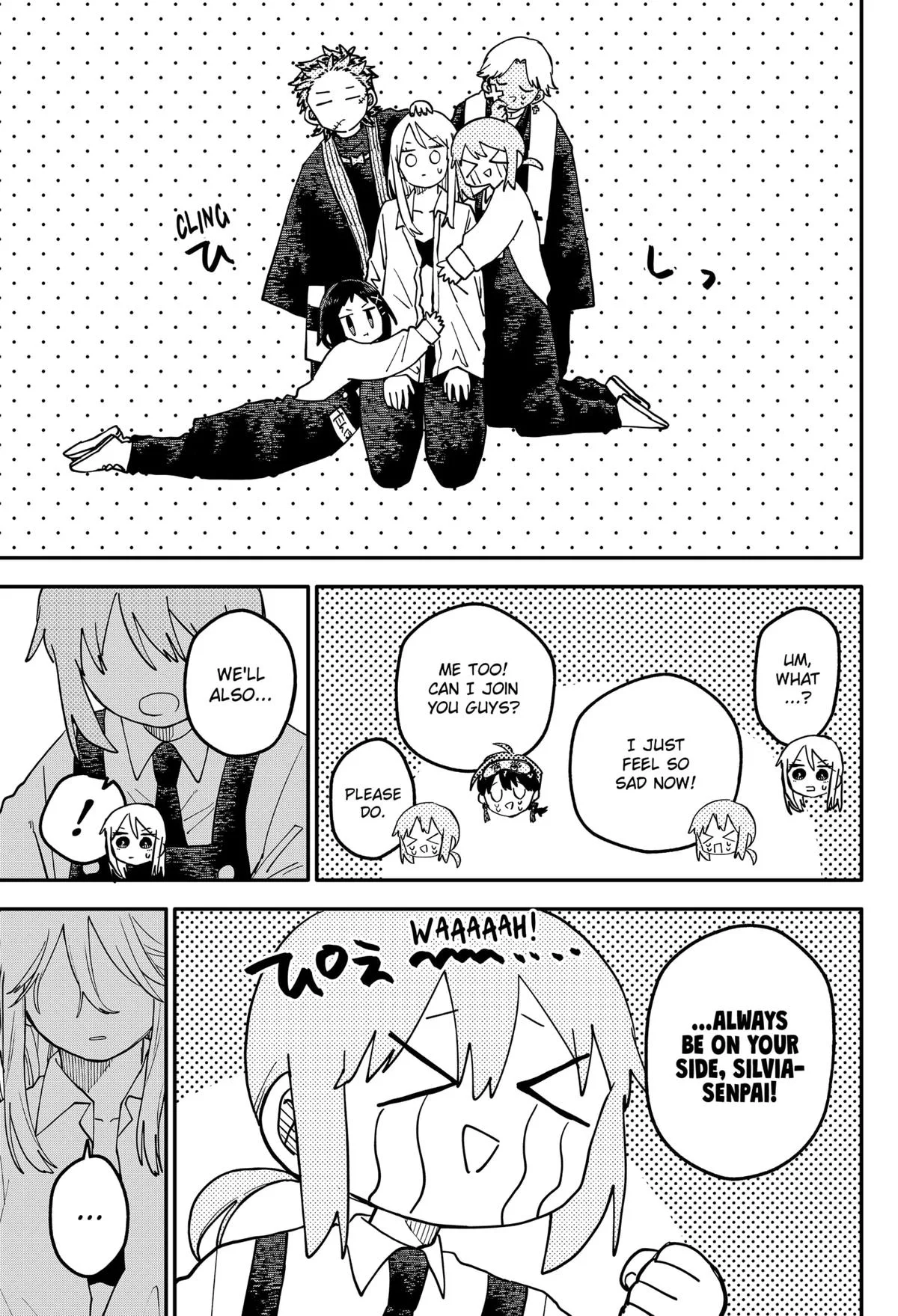 Kindergarten Wars Chapter 109 page 7
