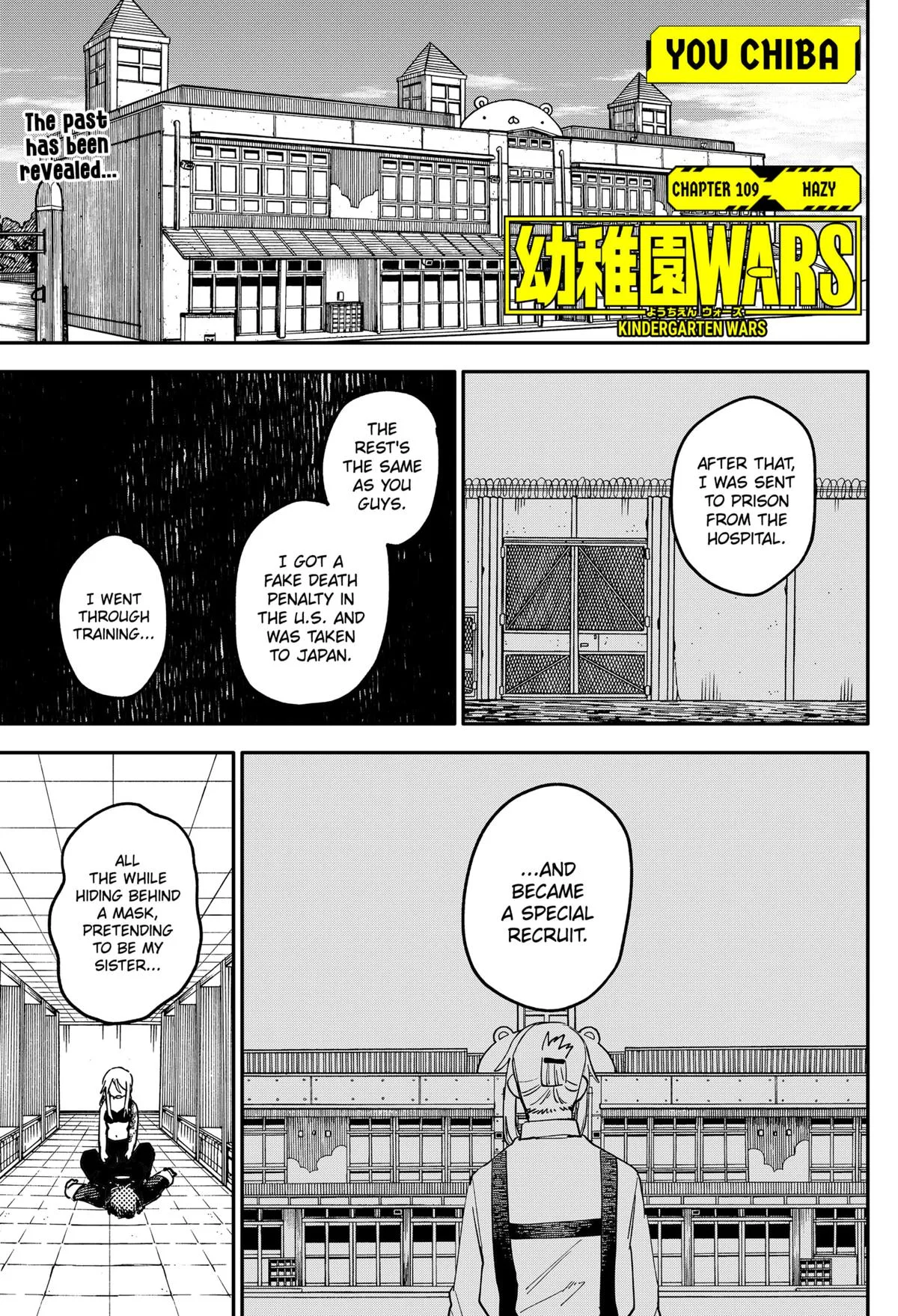 Kindergarten Wars Chapter 109 page 1
