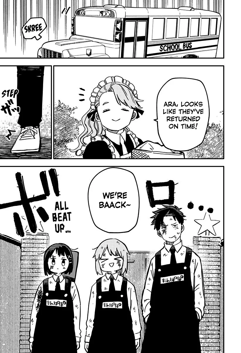 Kindergarten Wars Chapter 11 page 1