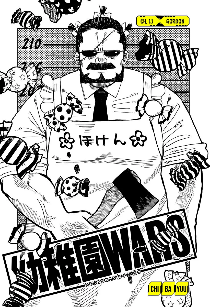 Kindergarten Wars Chapter 11 page 5