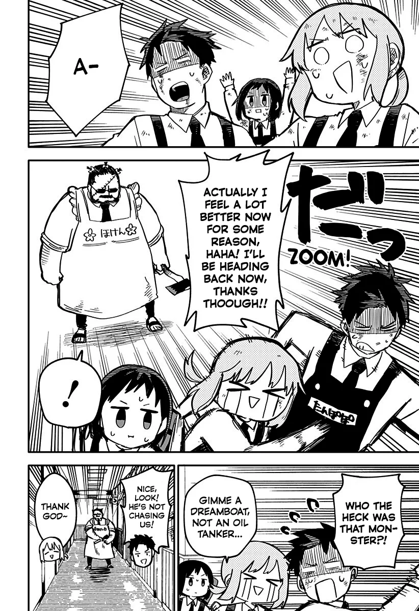 Kindergarten Wars Chapter 11 page 6