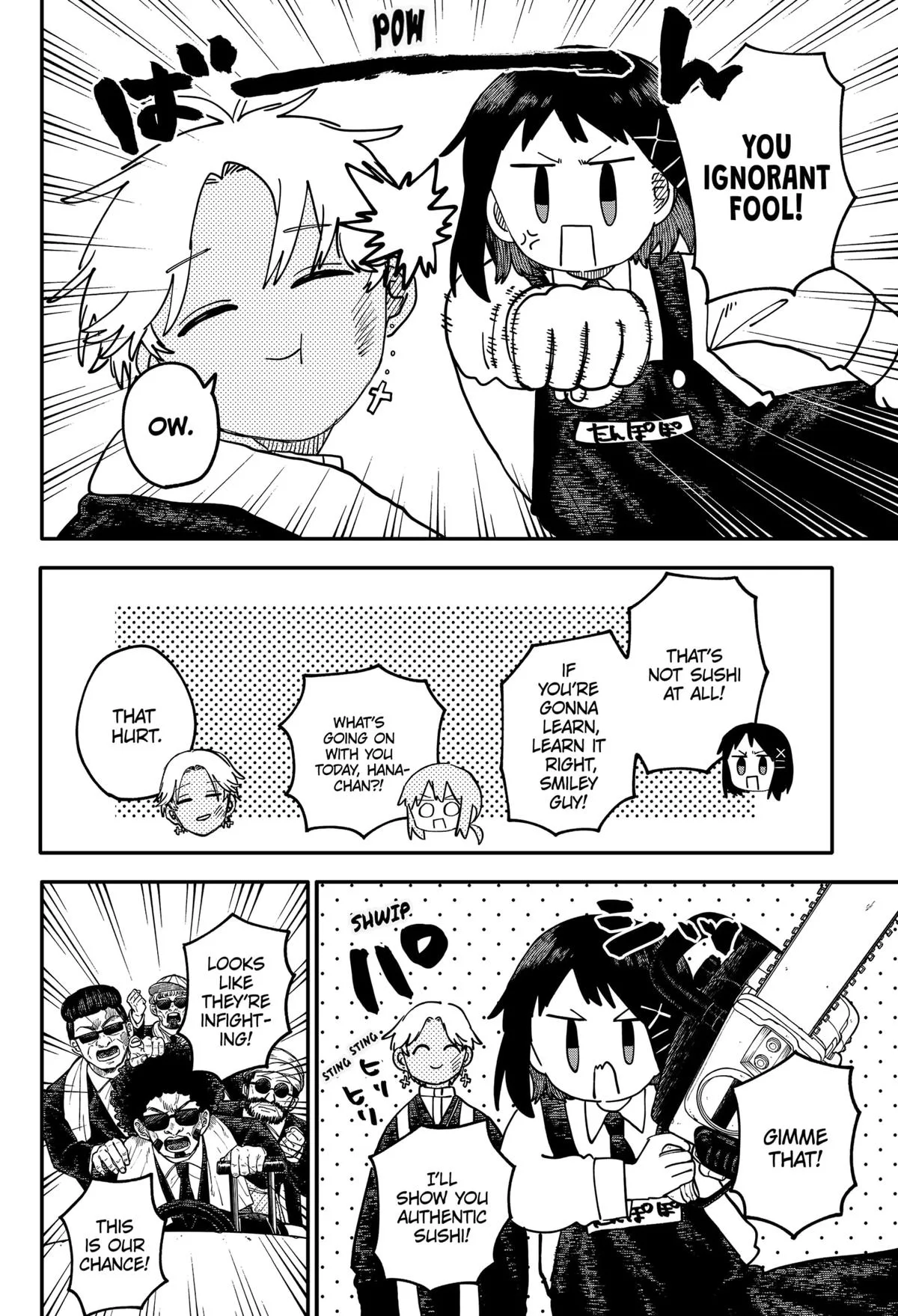 Kindergarten Wars Chapter 110 page 14