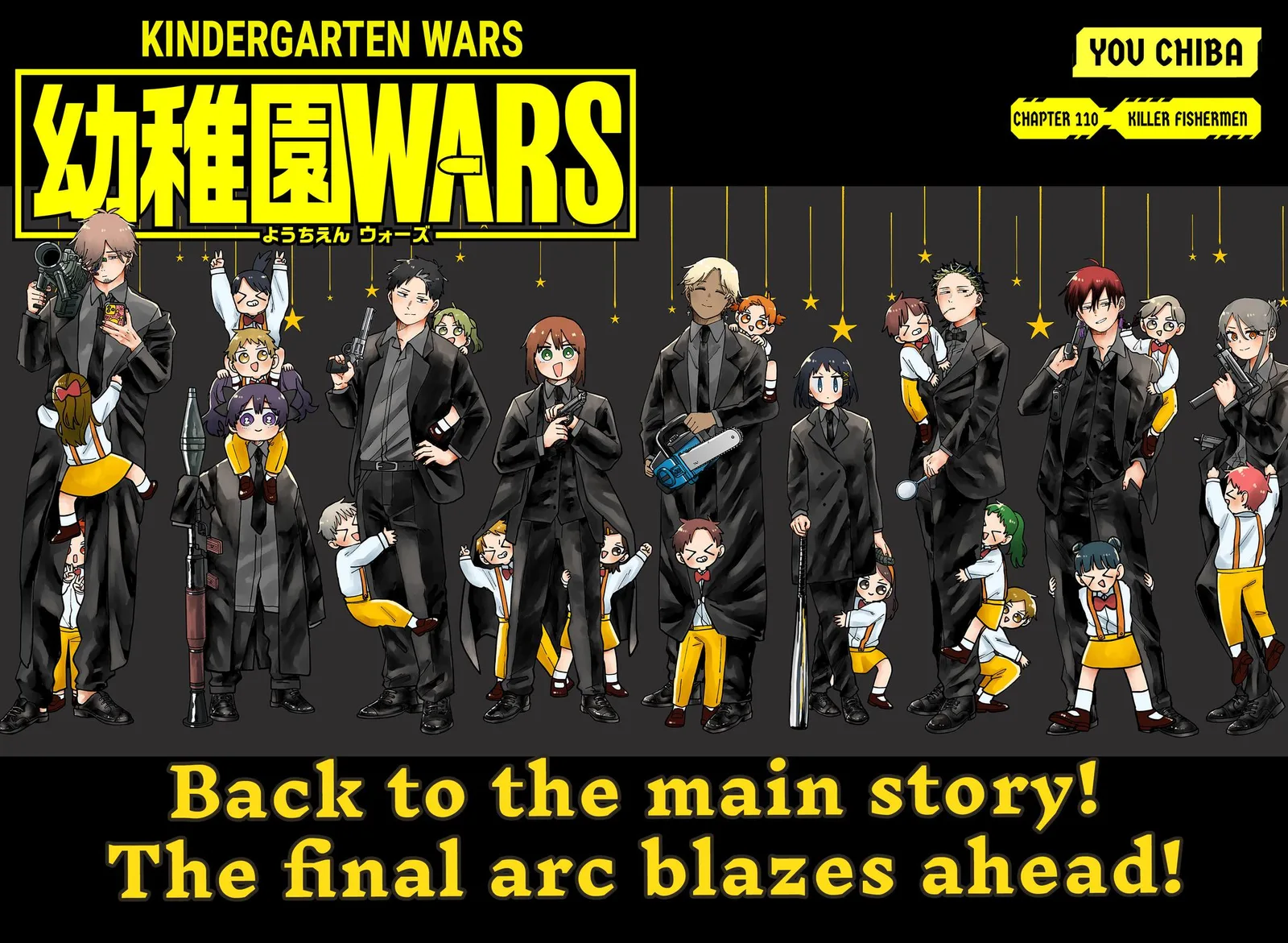 Kindergarten Wars Chapter 110 page 2