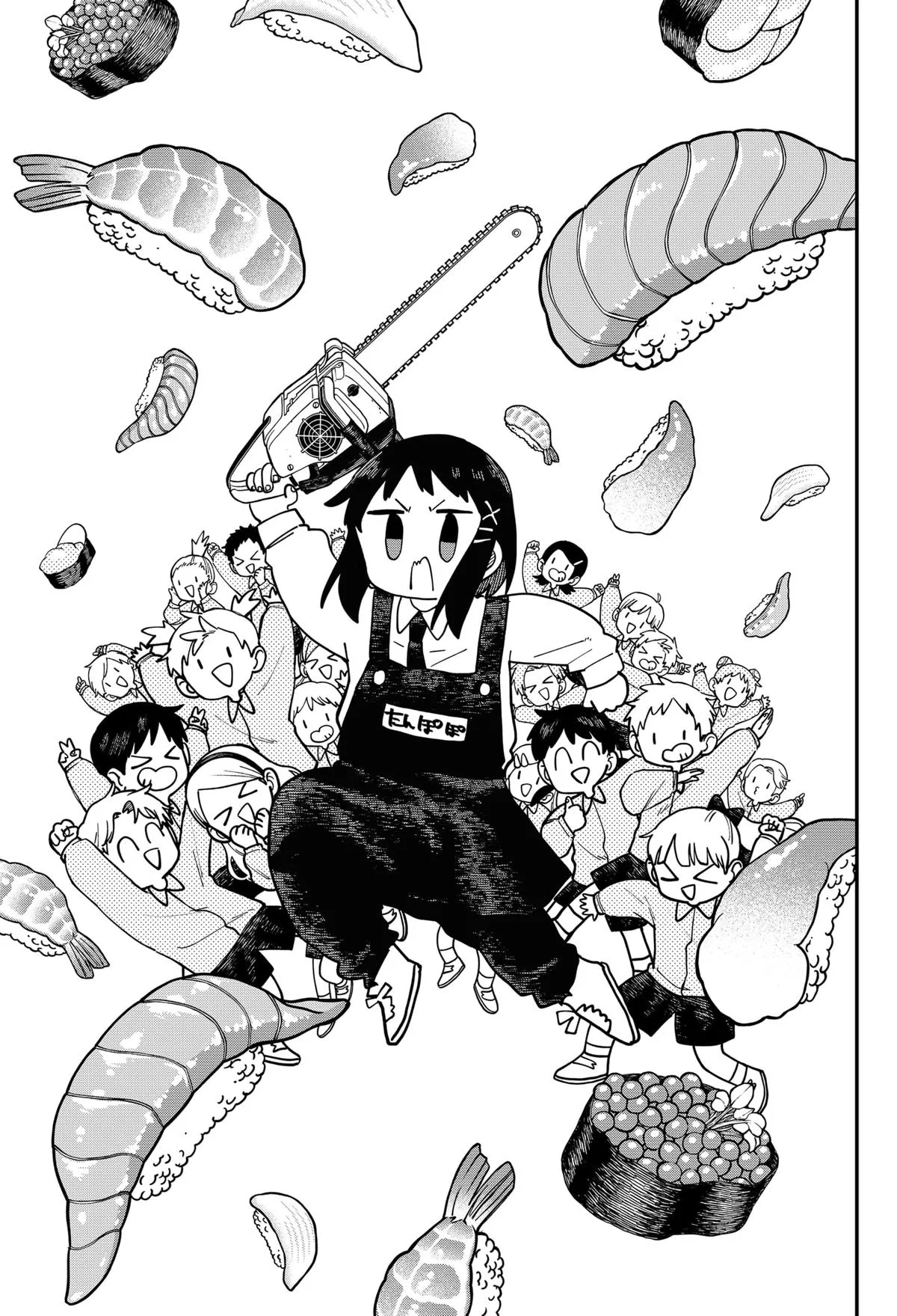 Kindergarten Wars Chapter 110 page 15