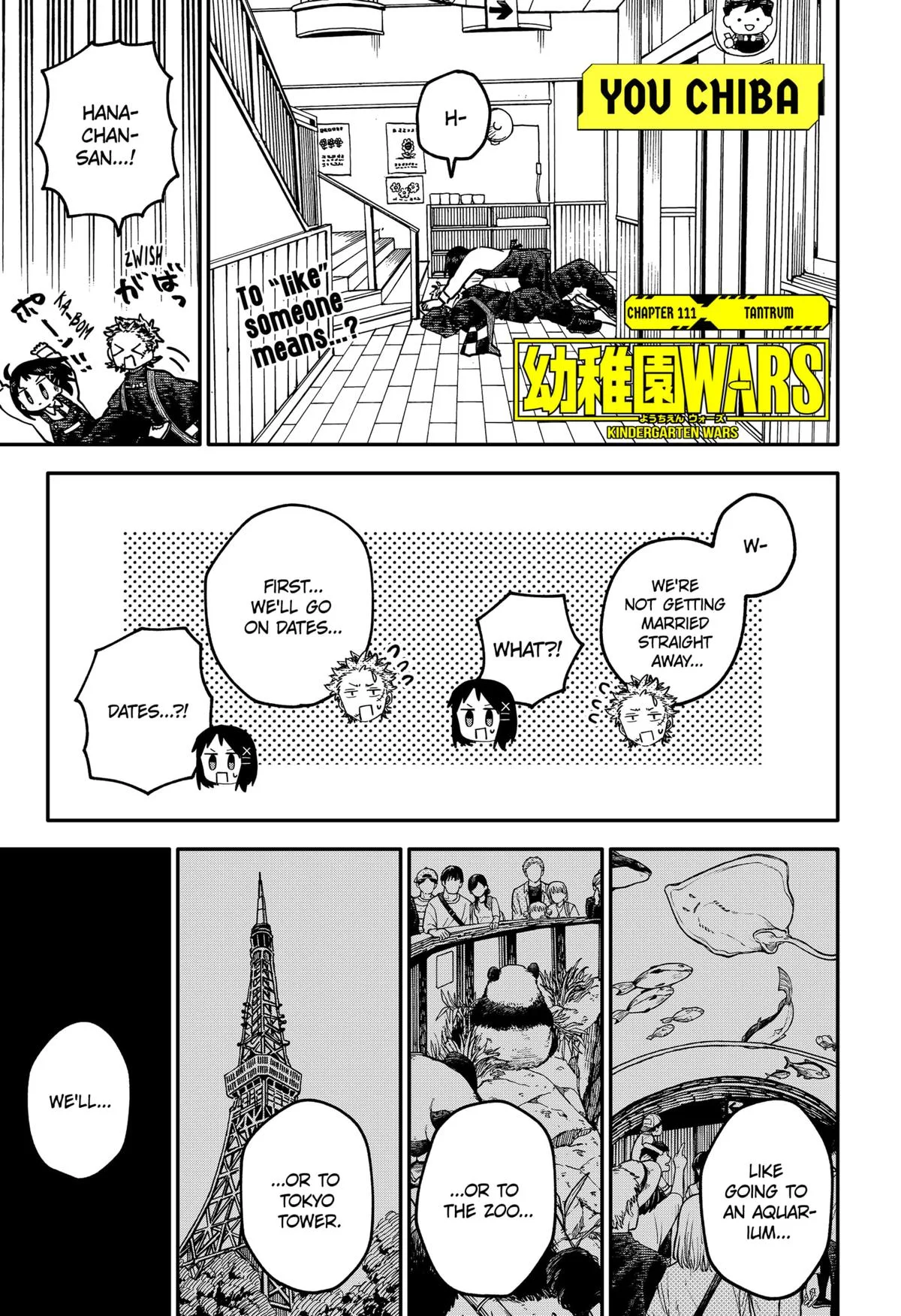 Kindergarten Wars Chapter 111 page 1