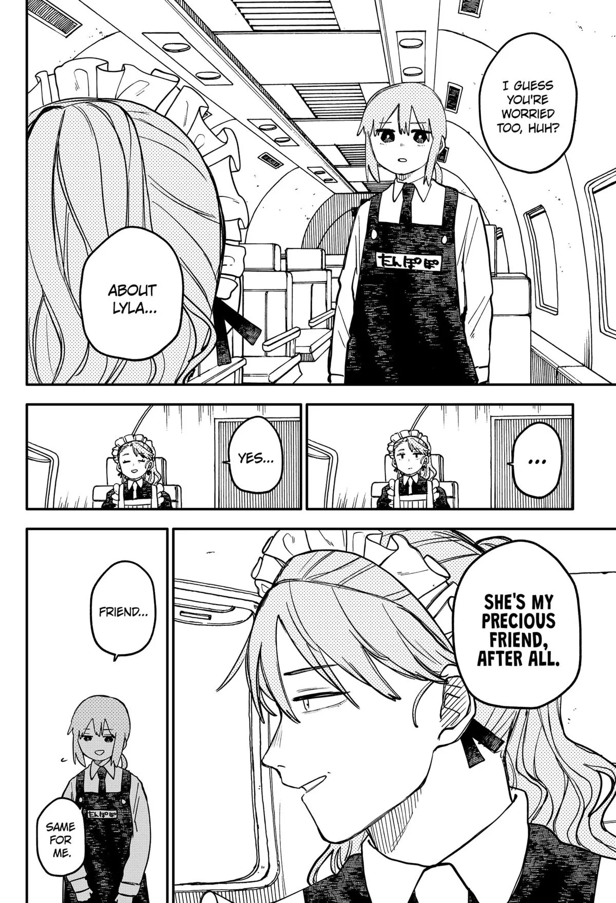 Kindergarten Wars Chapter 112 page 15