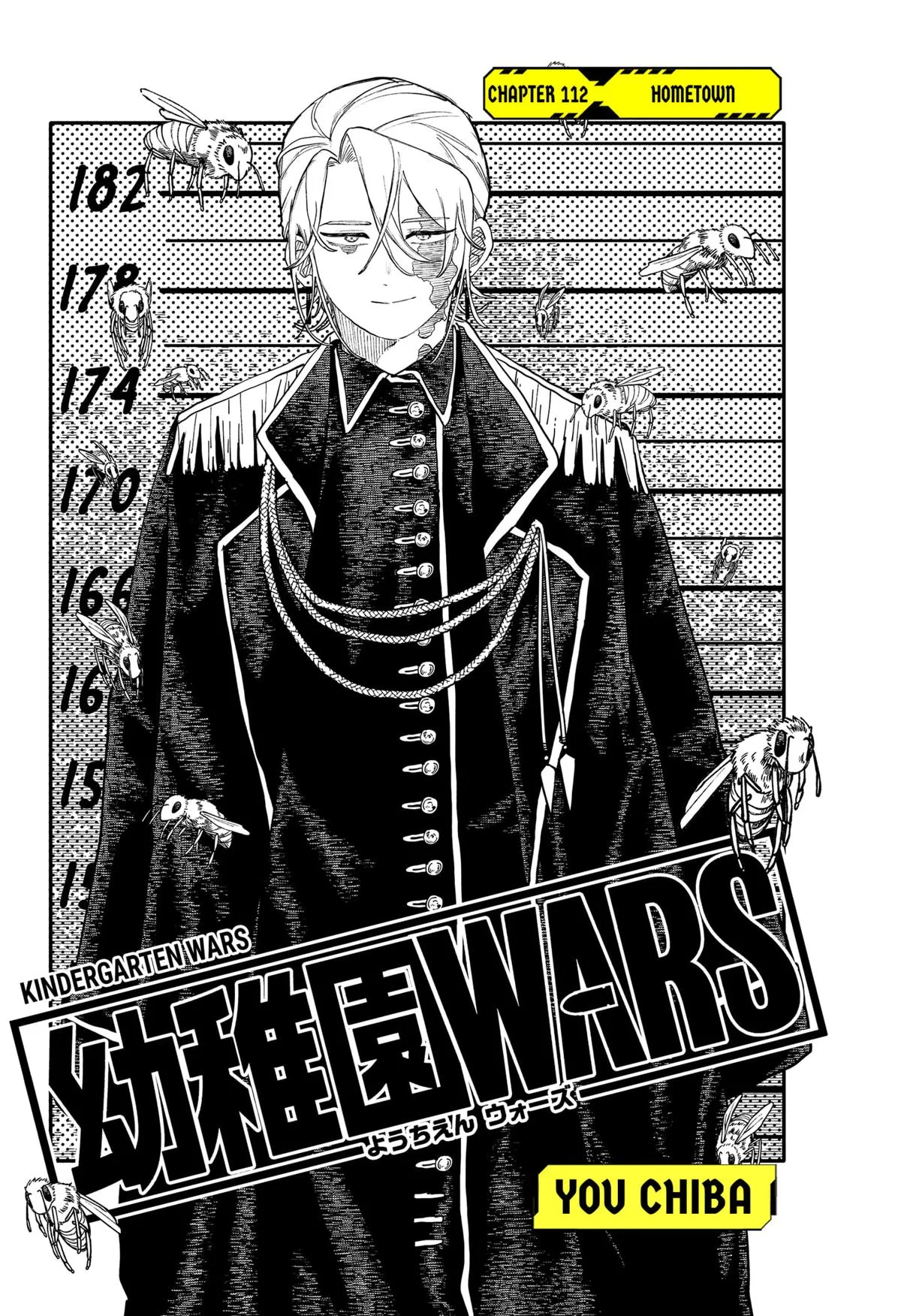 Kindergarten Wars Chapter 112 page 2