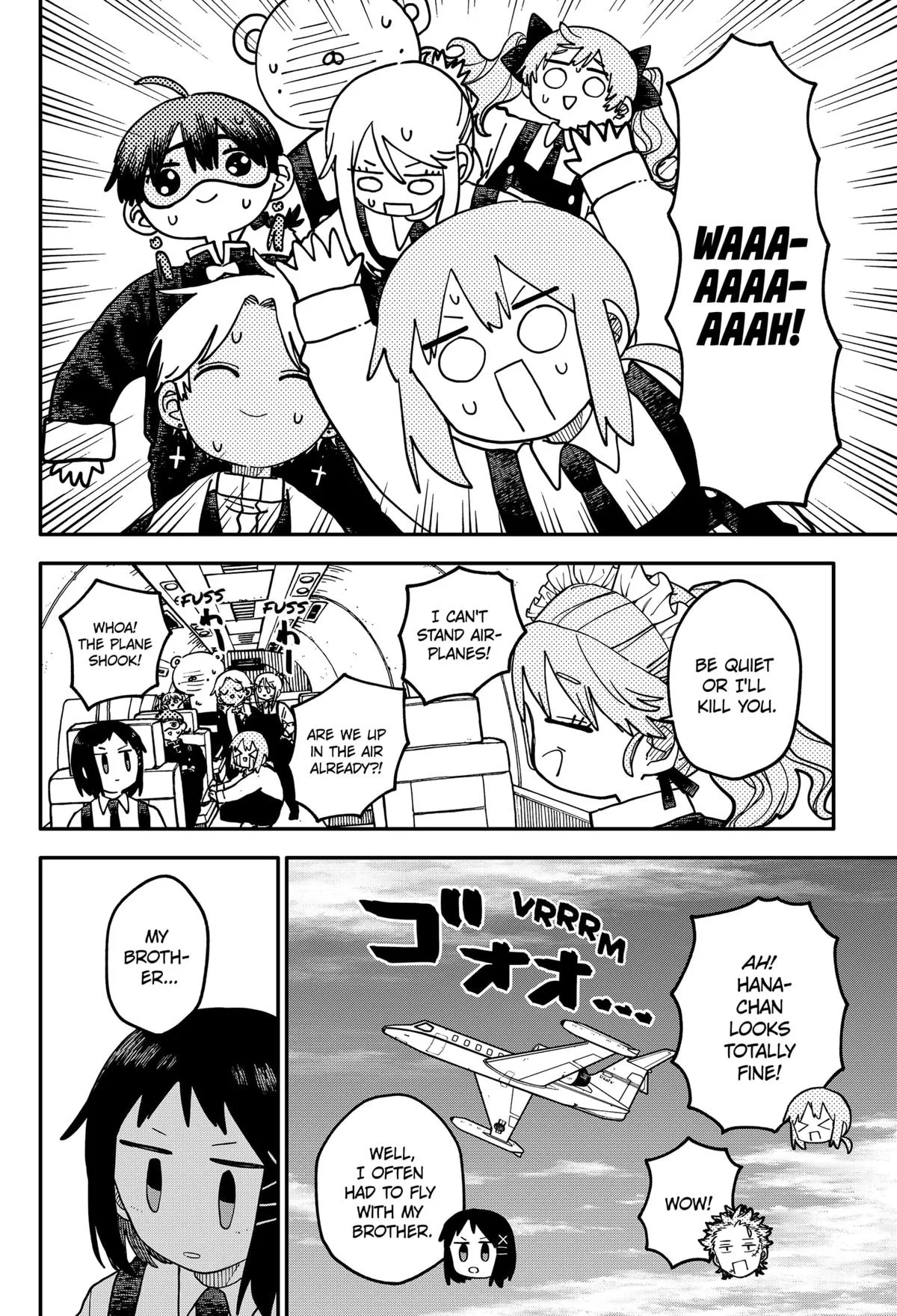 Kindergarten Wars Chapter 112 page 13