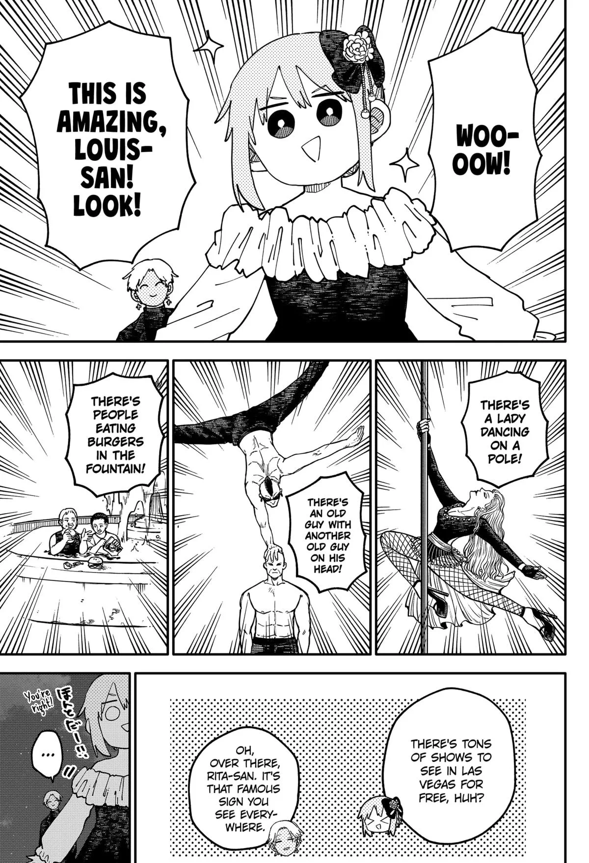 Kindergarten Wars Chapter 113 page 7