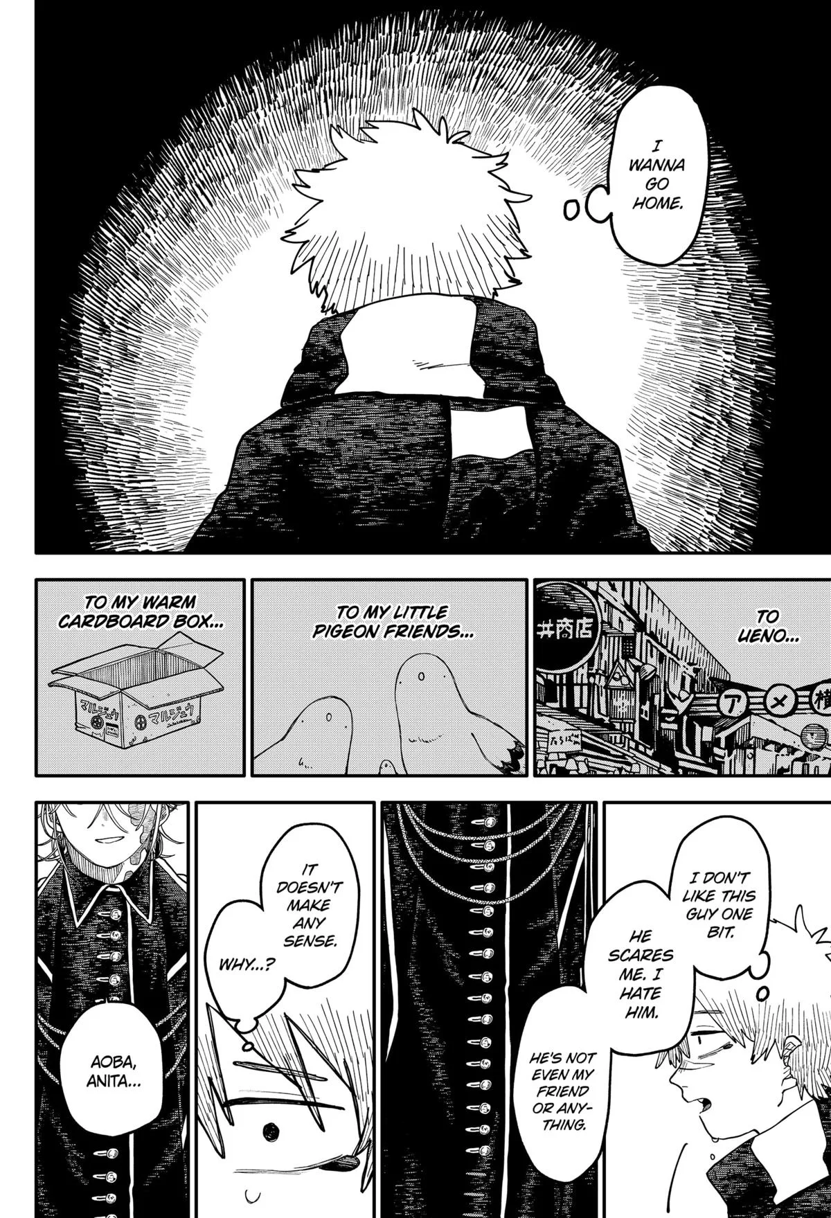 Kindergarten Wars Chapter 113 page 2