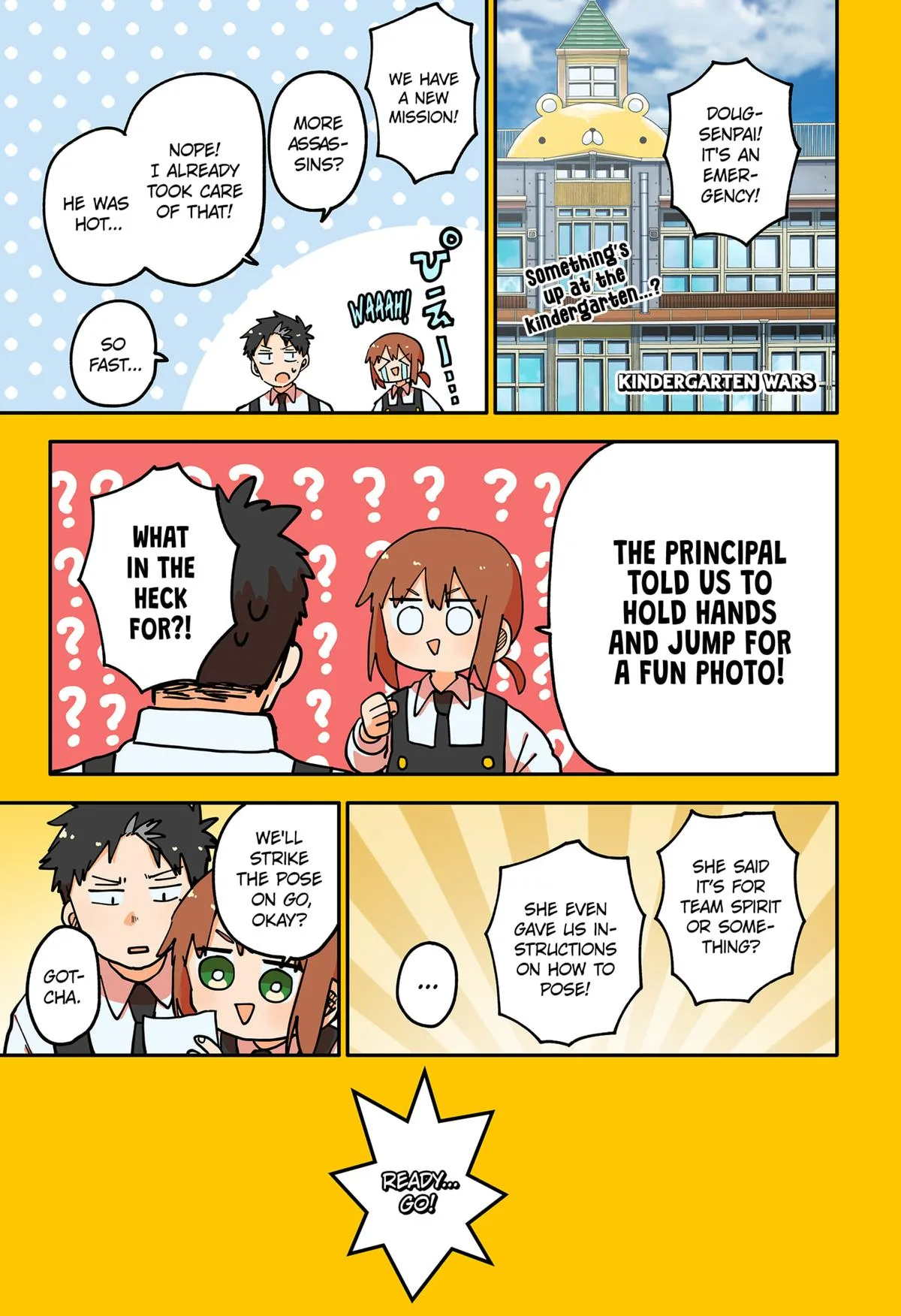 Kindergarten Wars Chapter 114 page 1