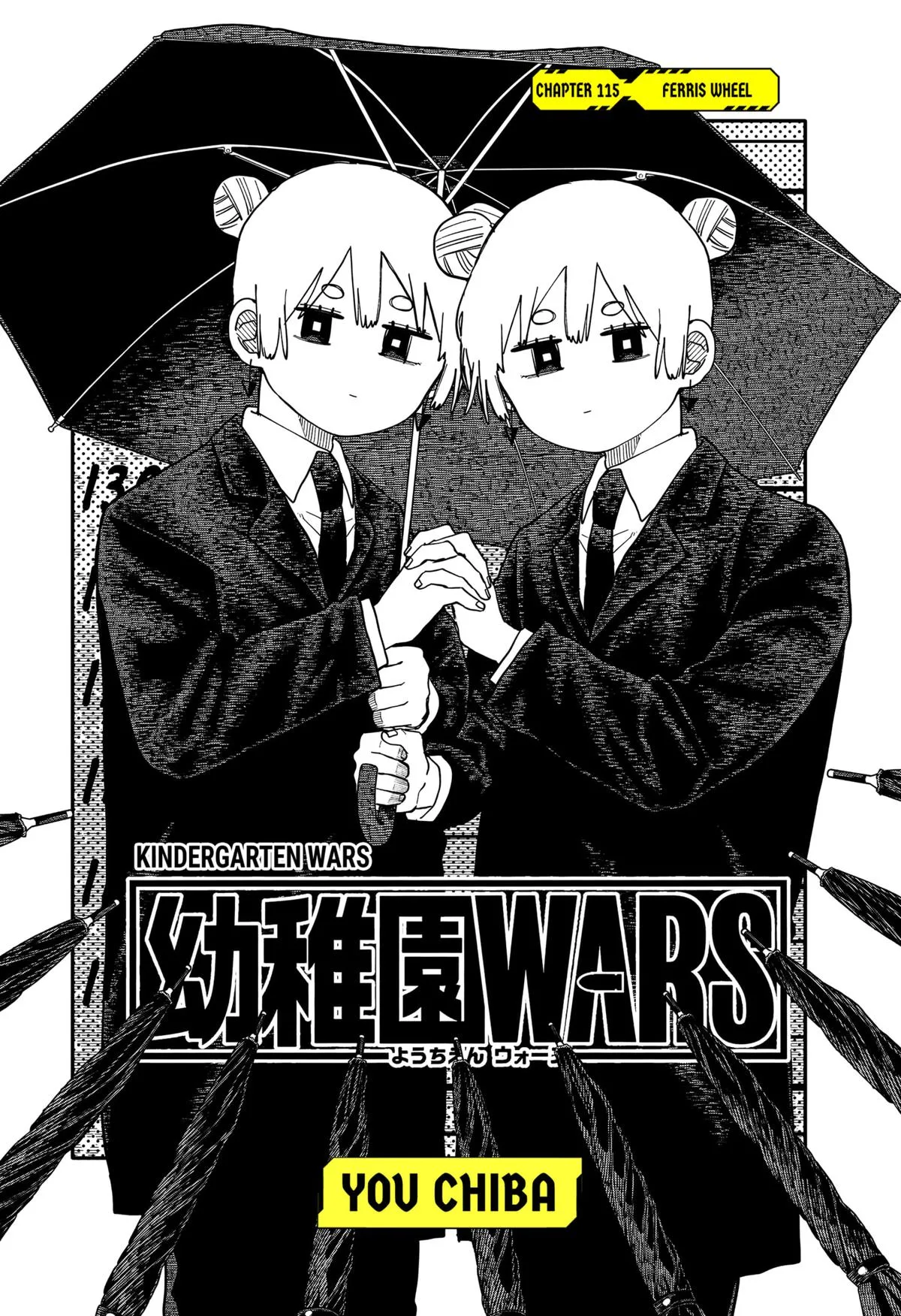 Kindergarten Wars Chapter 115 page 2