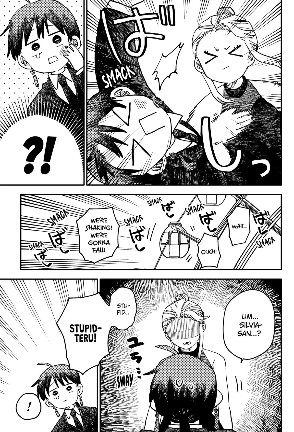 Kindergarten Wars Chapter 115 page 9