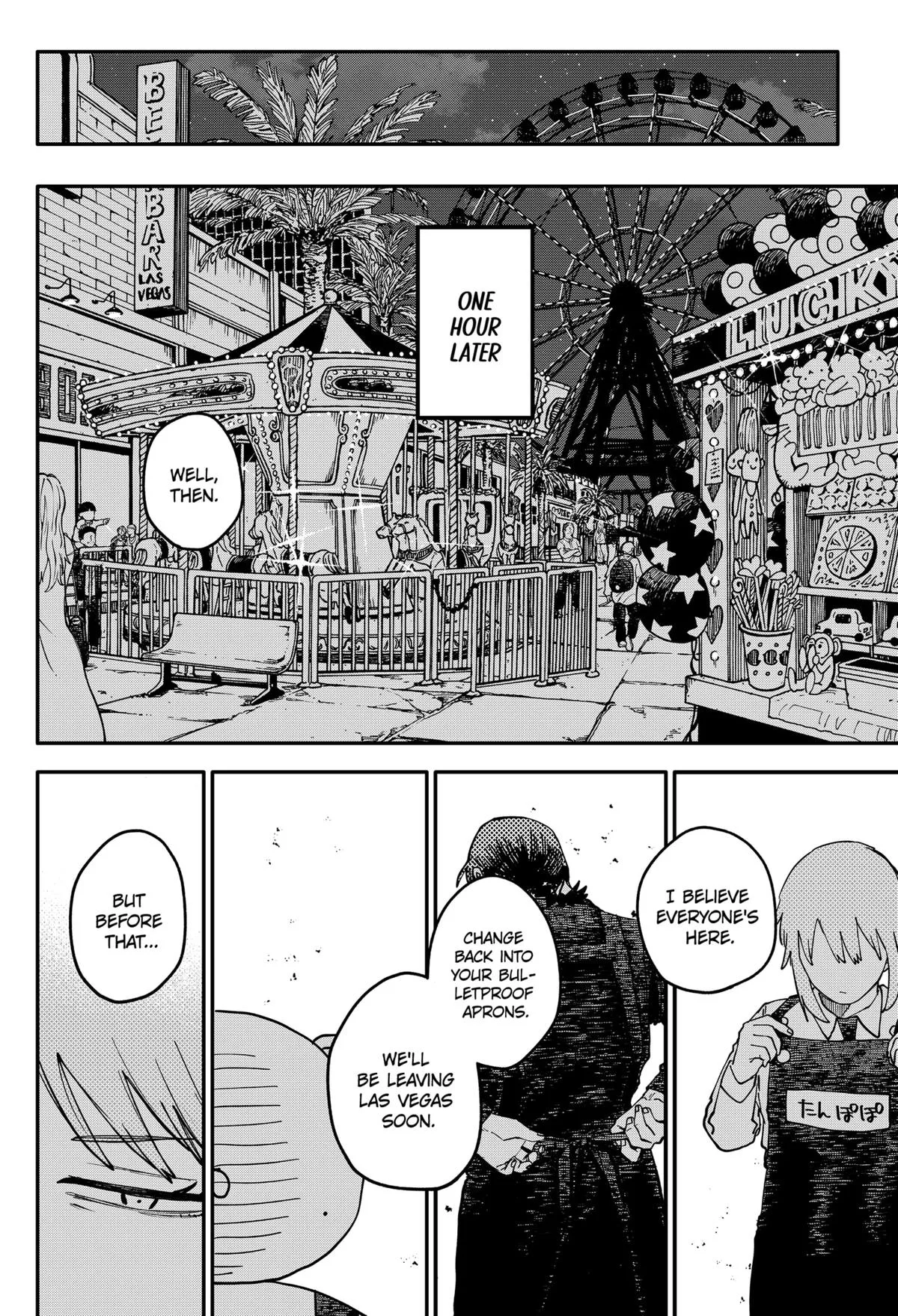 Kindergarten Wars Chapter 115 page 13
