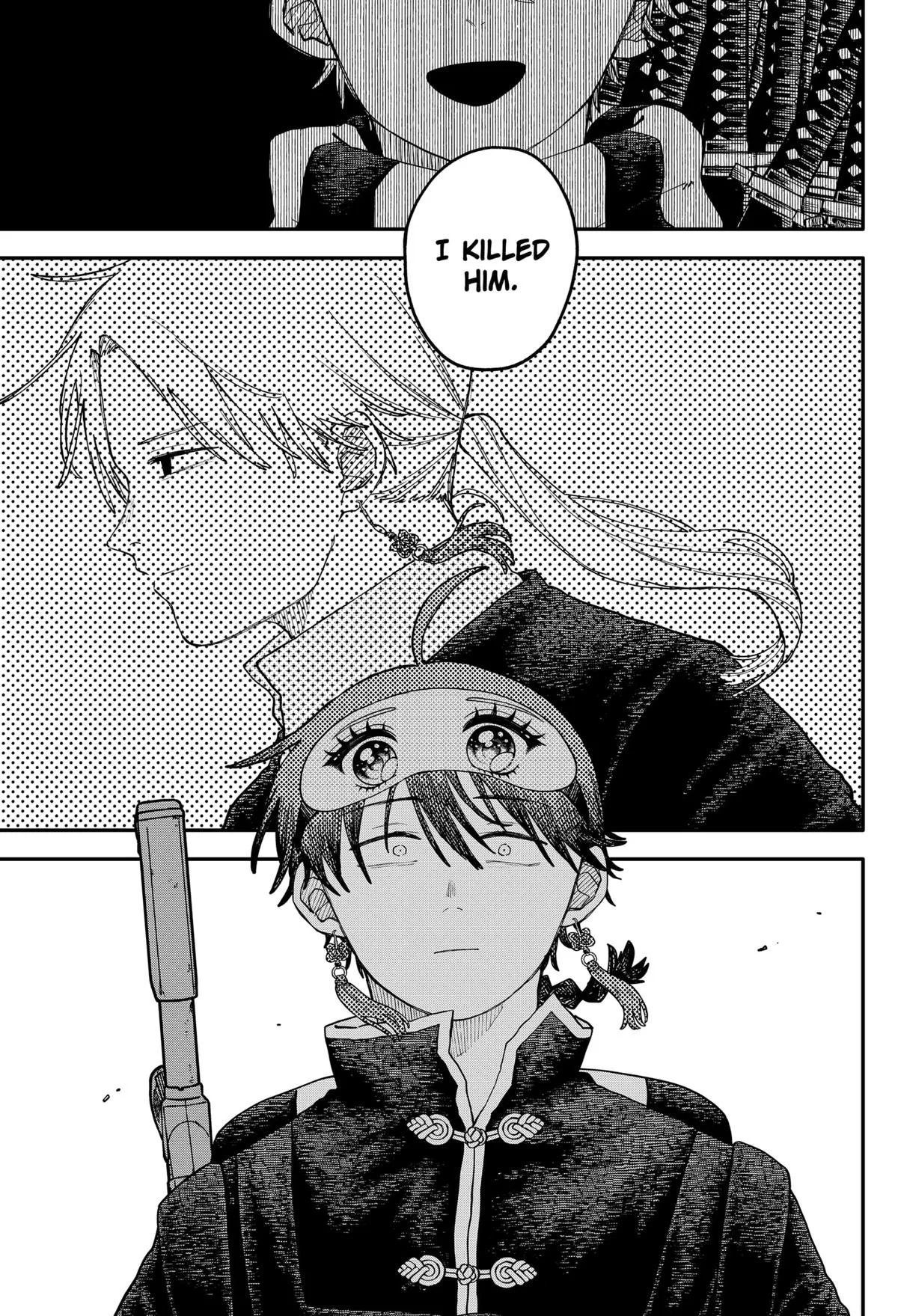 Kindergarten Wars Chapter 116 page 5