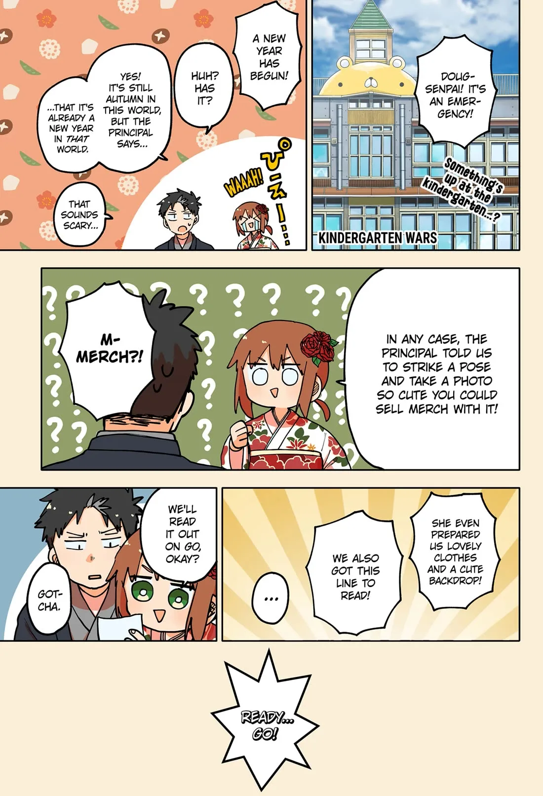 Kindergarten Wars Chapter 119.5 page 1