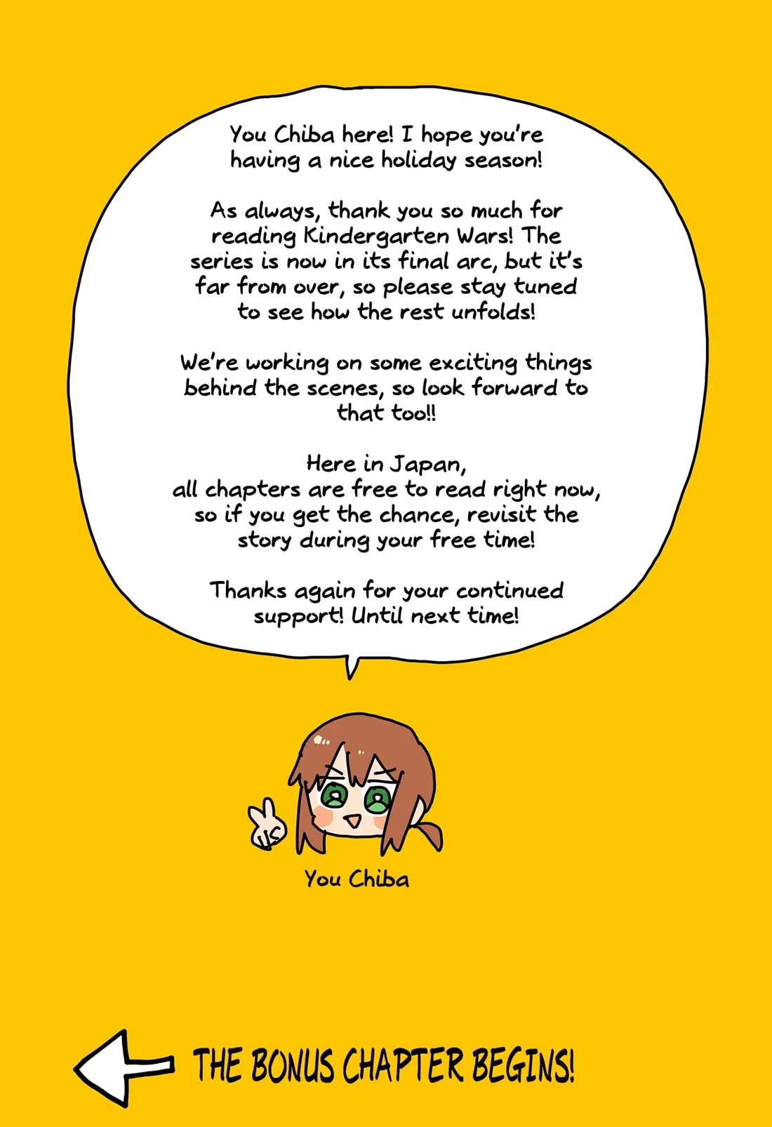 Kindergarten Wars Chapter 119.5 page 4