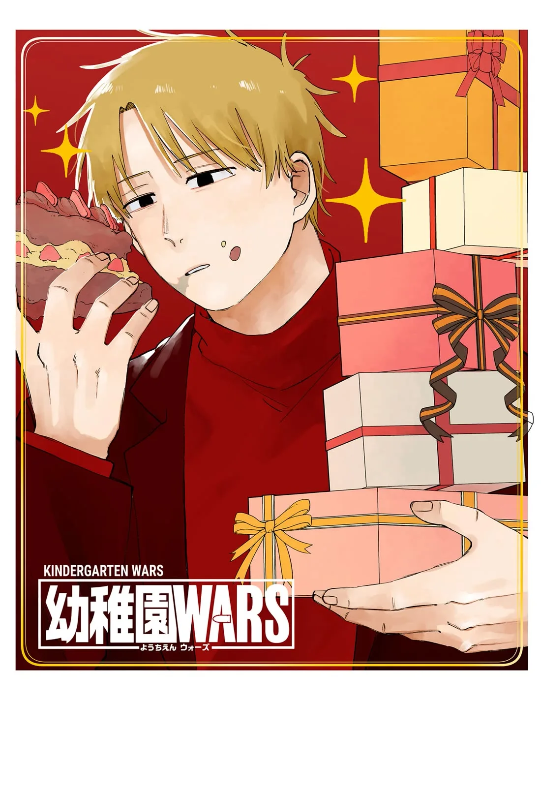 Kindergarten Wars Chapter 119.5 page 21