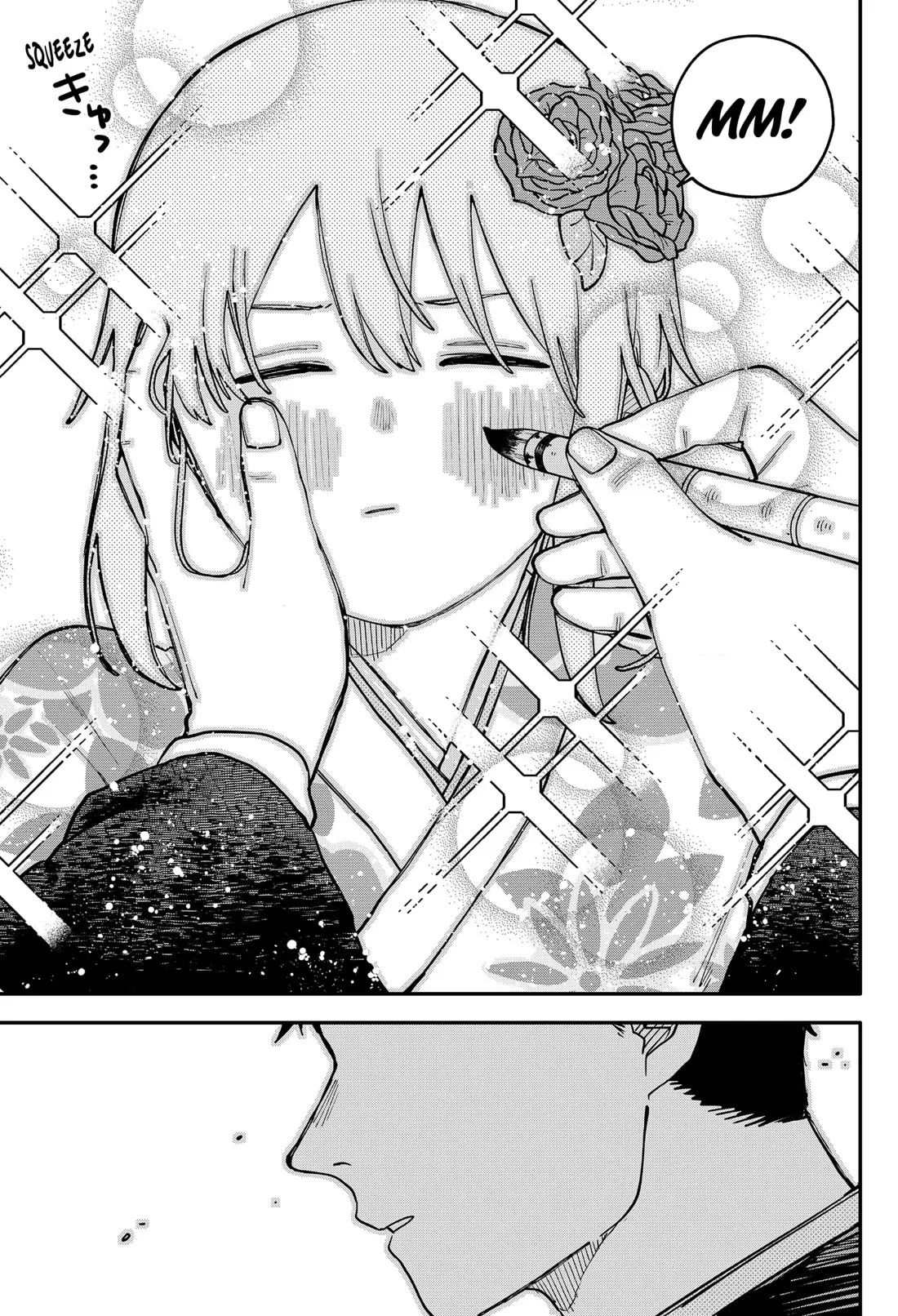 Kindergarten Wars Chapter 119.5 page 7