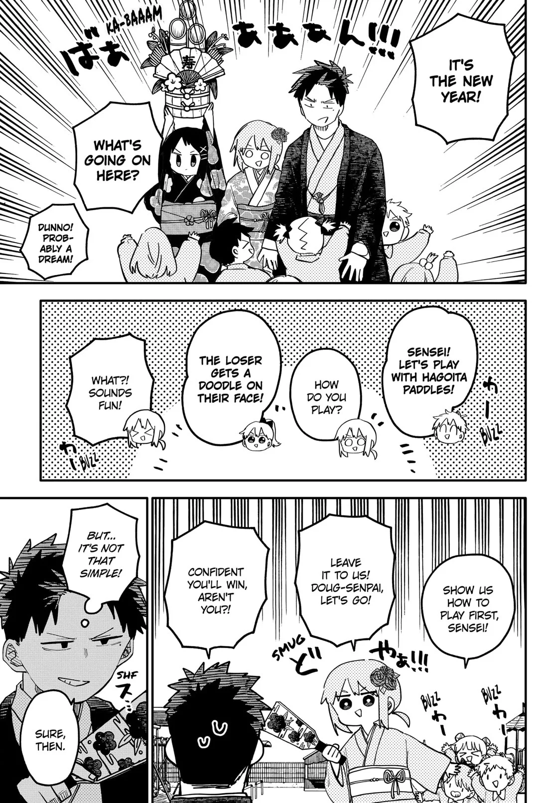 Kindergarten Wars Chapter 119.5 page 5