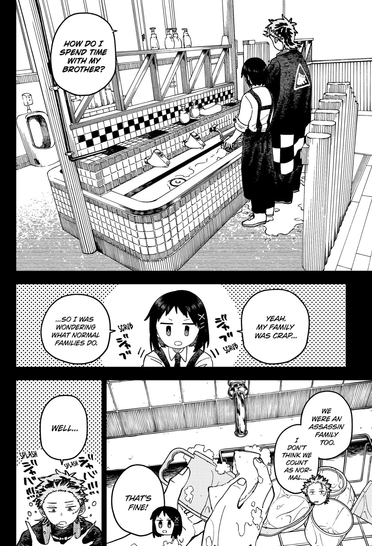 Kindergarten Wars Chapter 119 page 7