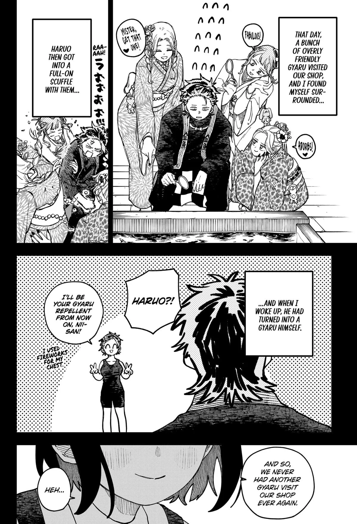 Kindergarten Wars Chapter 119 page 9
