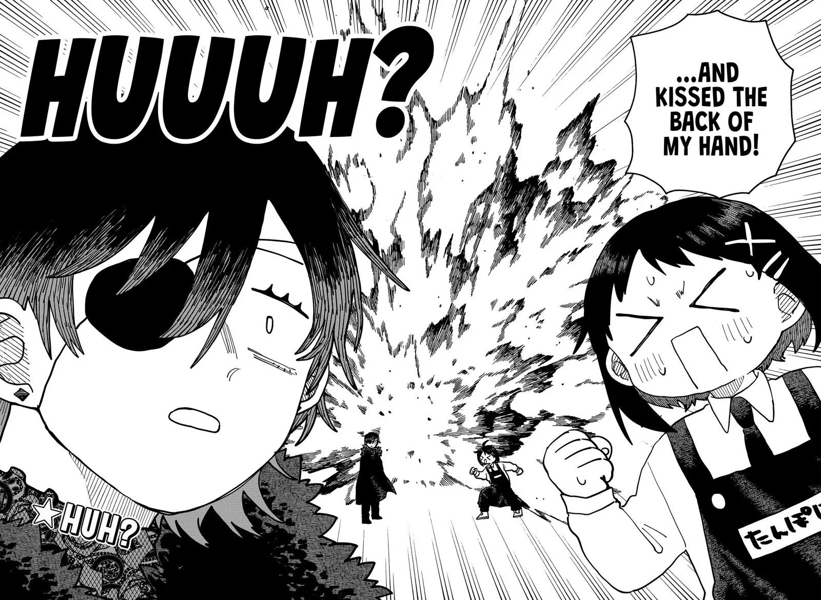 Kindergarten Wars Chapter 119 page 17