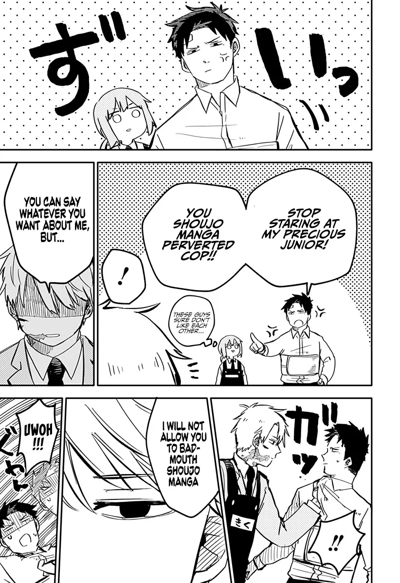 Kindergarten Wars Chapter 12 page 19