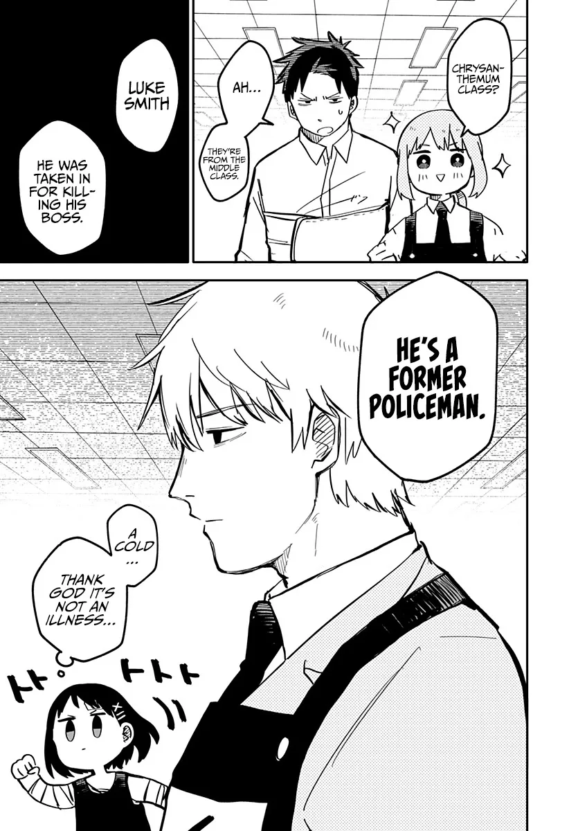 Kindergarten Wars Chapter 12 page 1