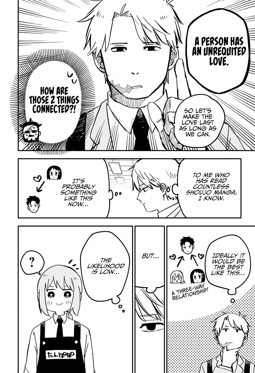 Kindergarten Wars Chapter 12 page 18
