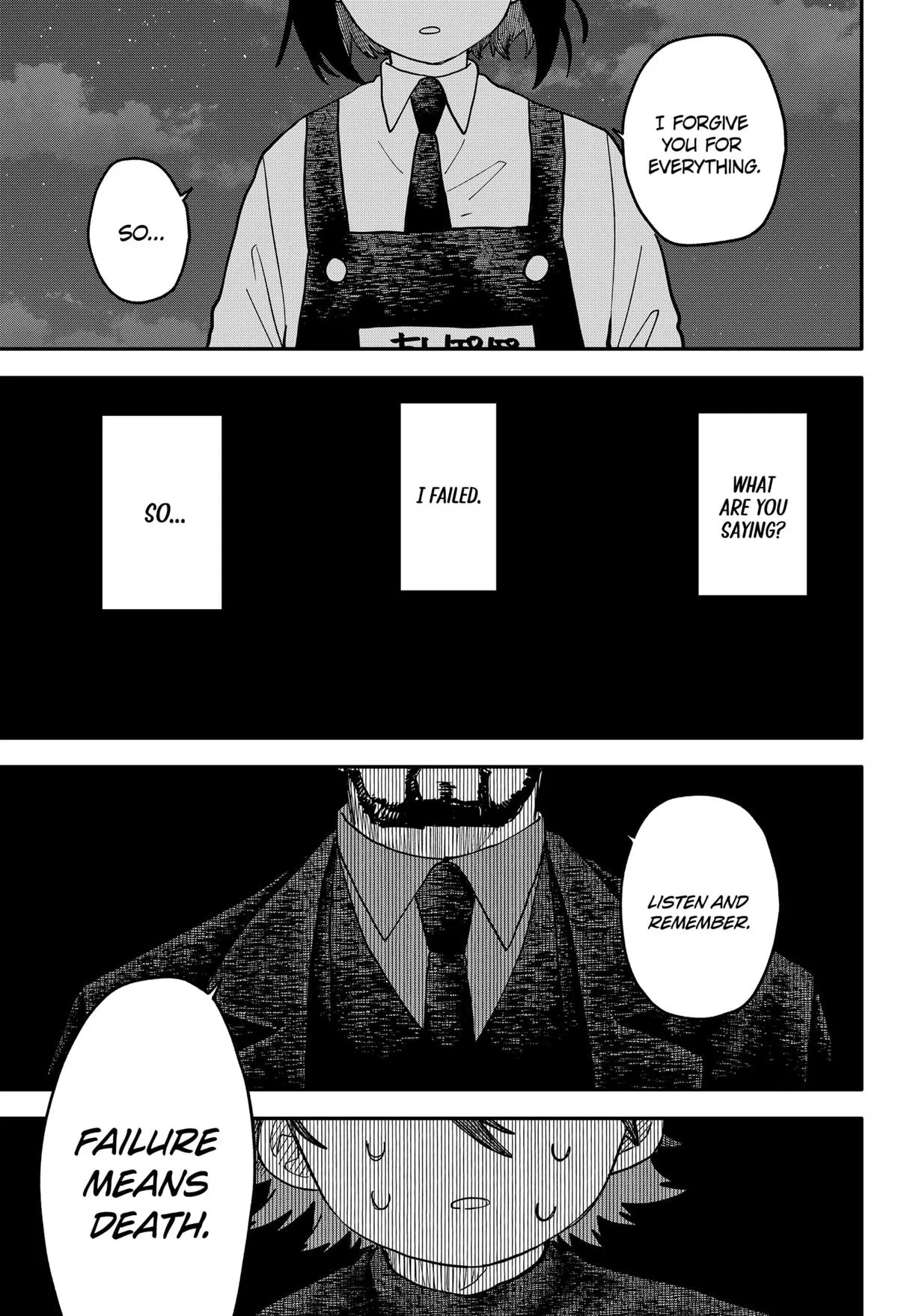 Kindergarten Wars Chapter 121 page 7