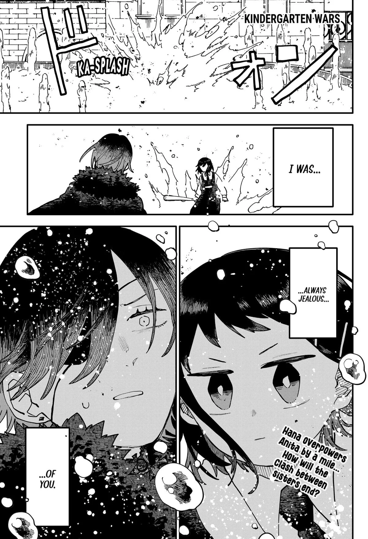 Kindergarten Wars Chapter 121 page 1
