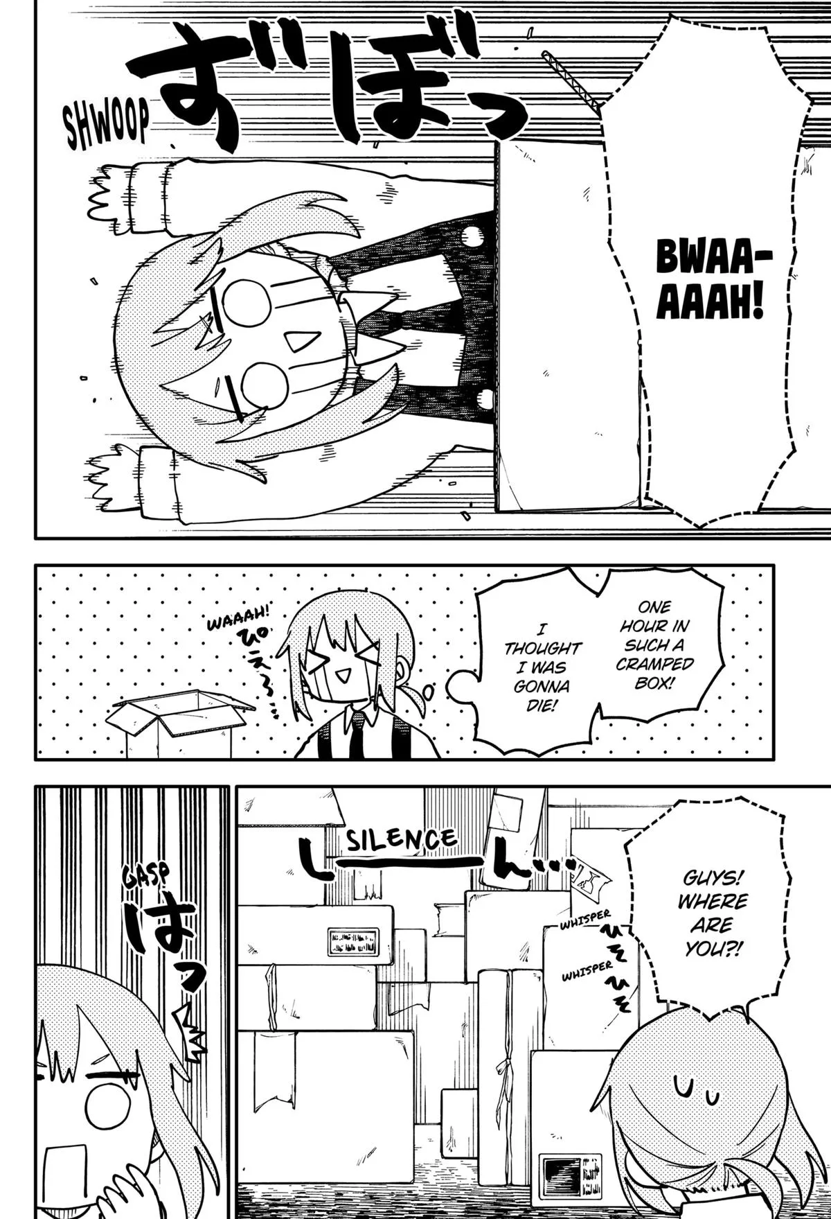 Kindergarten Wars Chapter 122 page 8
