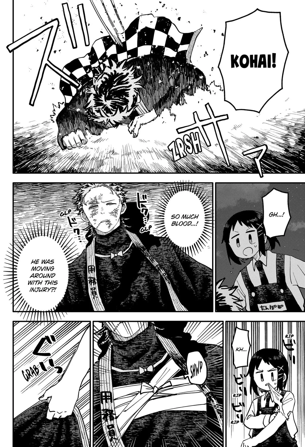 Kindergarten Wars Chapter 122 page 2