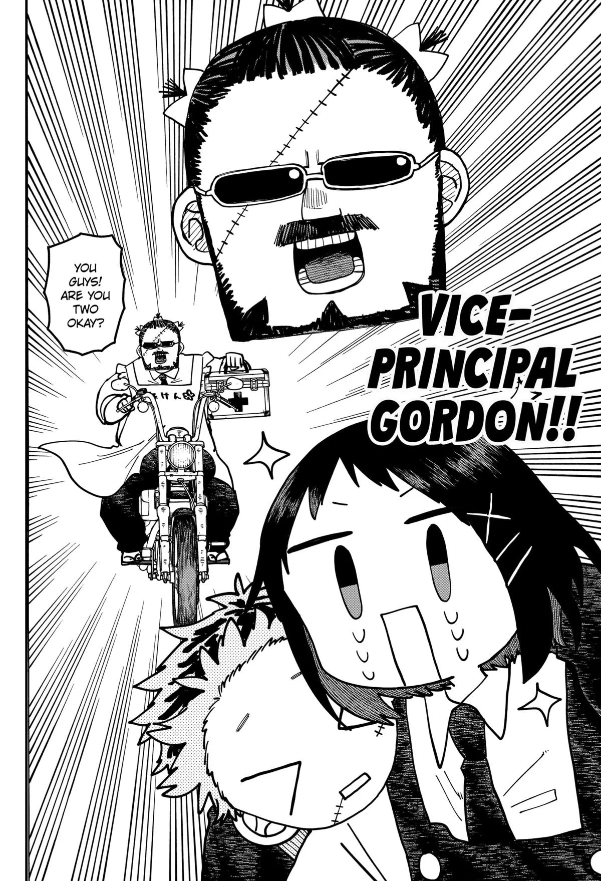 Kindergarten Wars Chapter 122 page 4