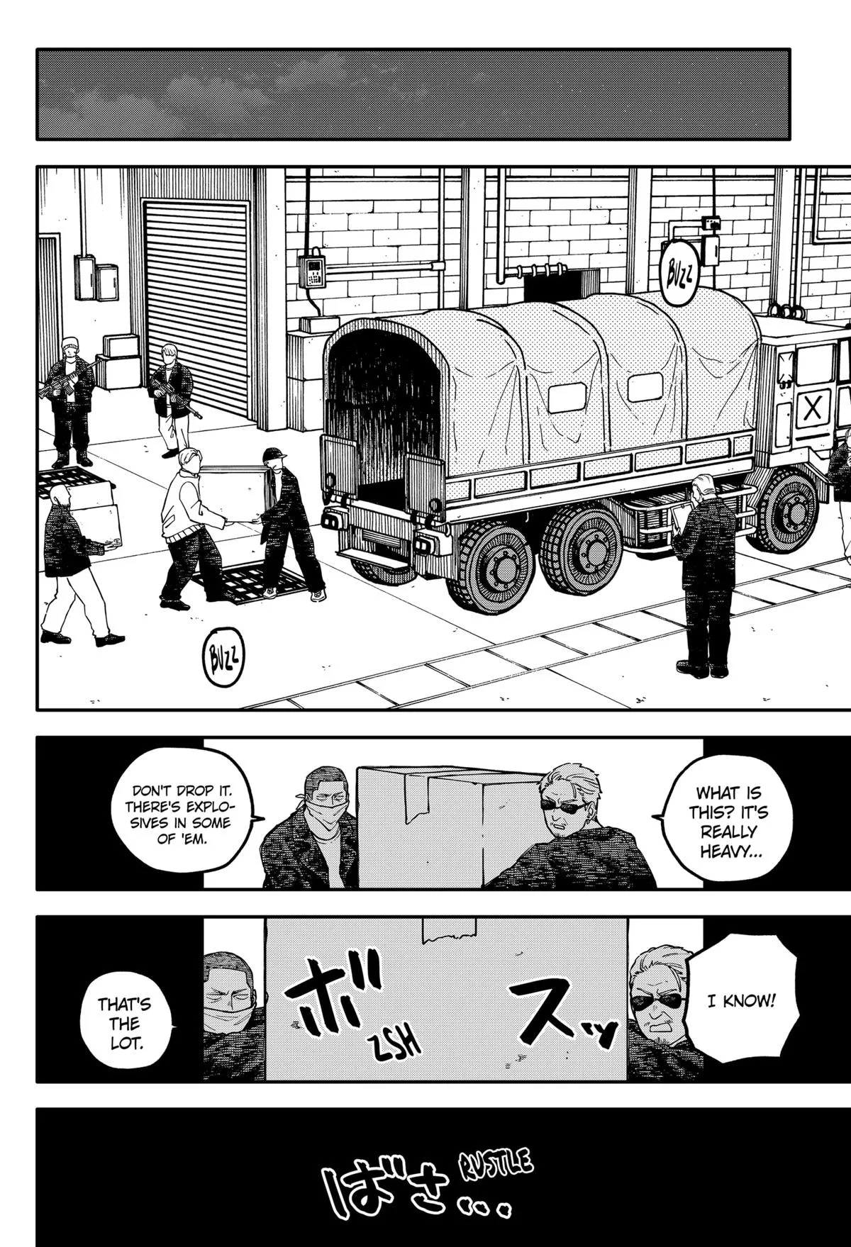 Kindergarten Wars Chapter 122 page 6