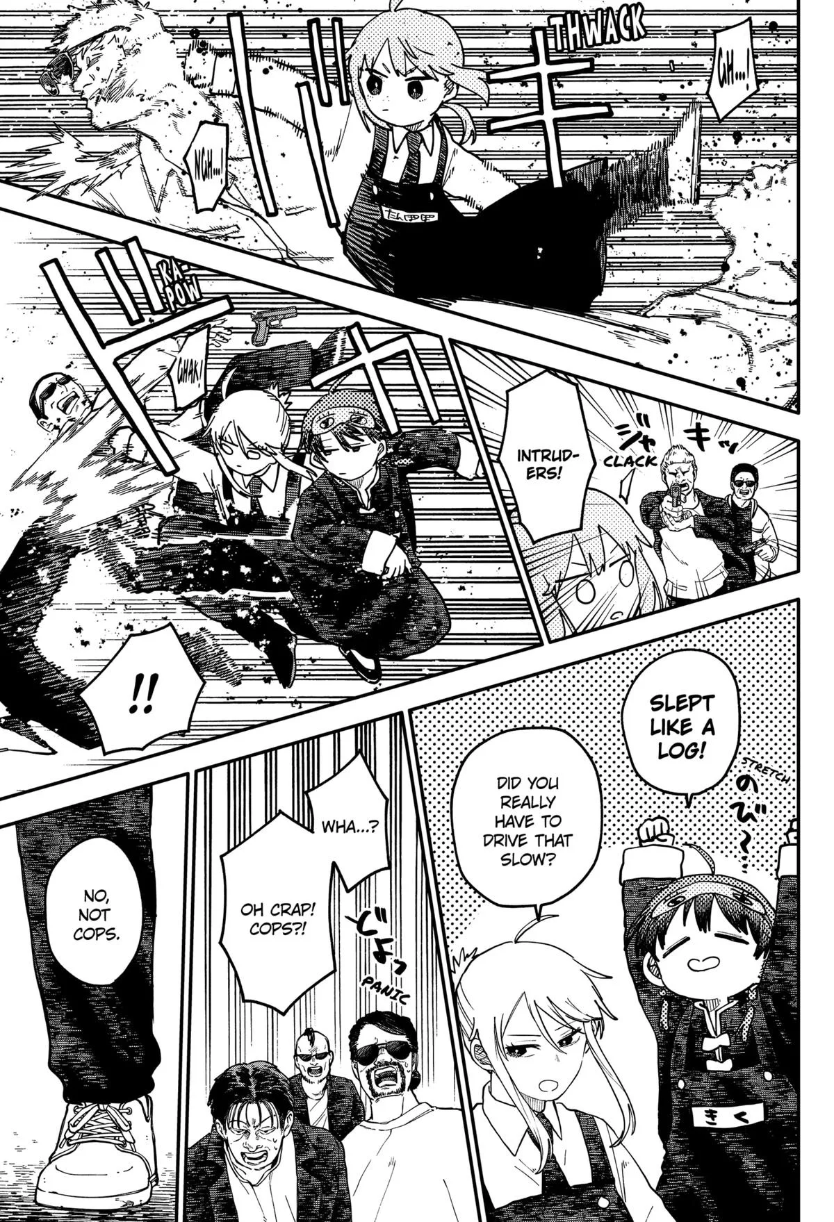 Kindergarten Wars Chapter 123 page 5