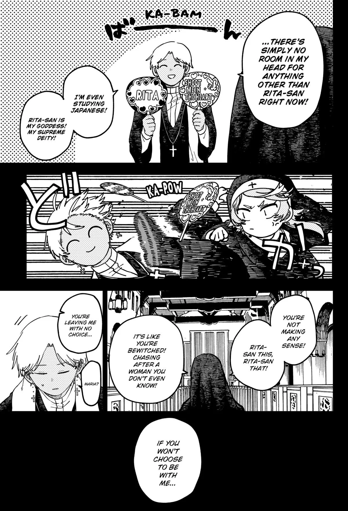 Kindergarten Wars Chapter 125 page 13