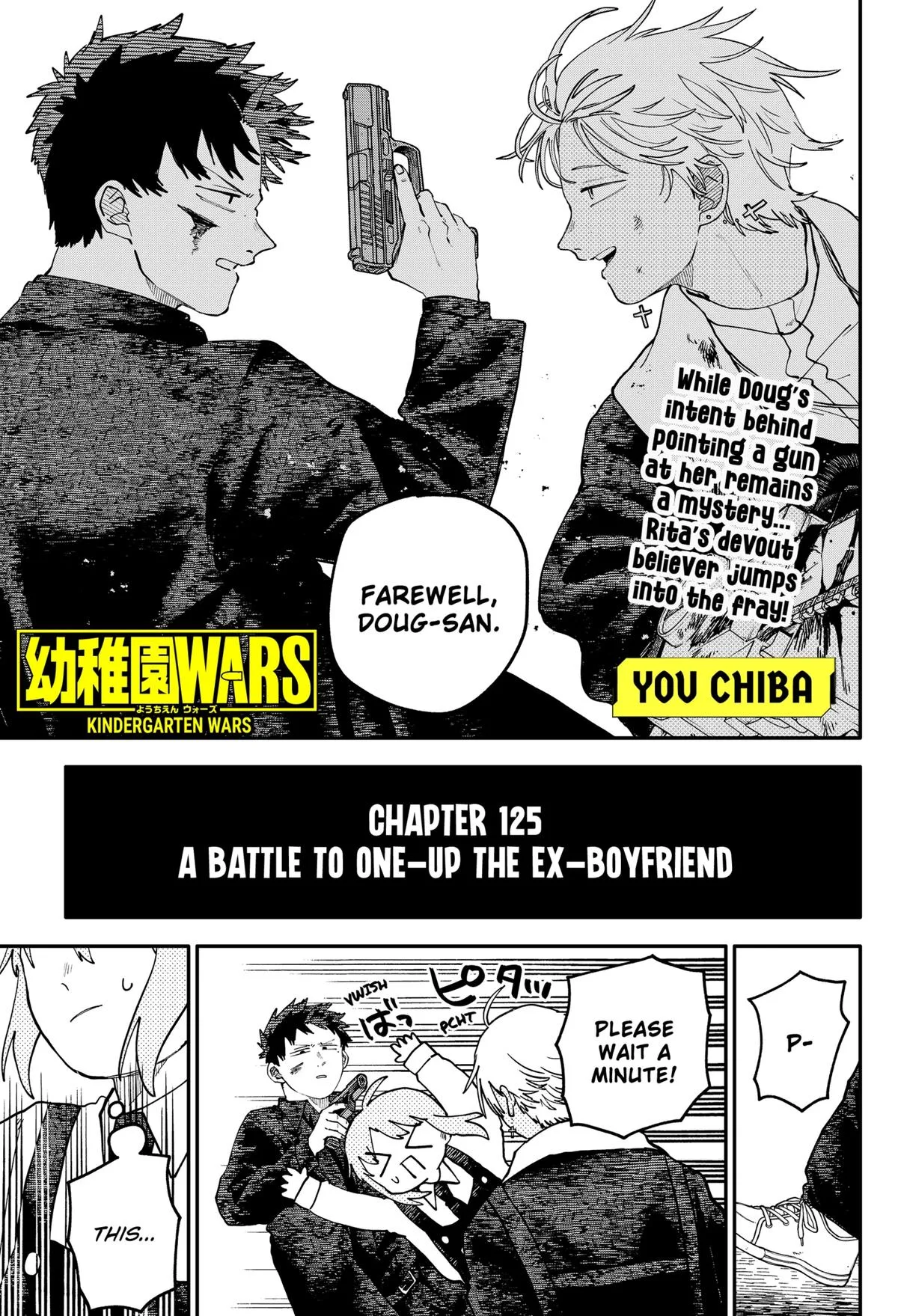 Kindergarten Wars Chapter 125 page 1